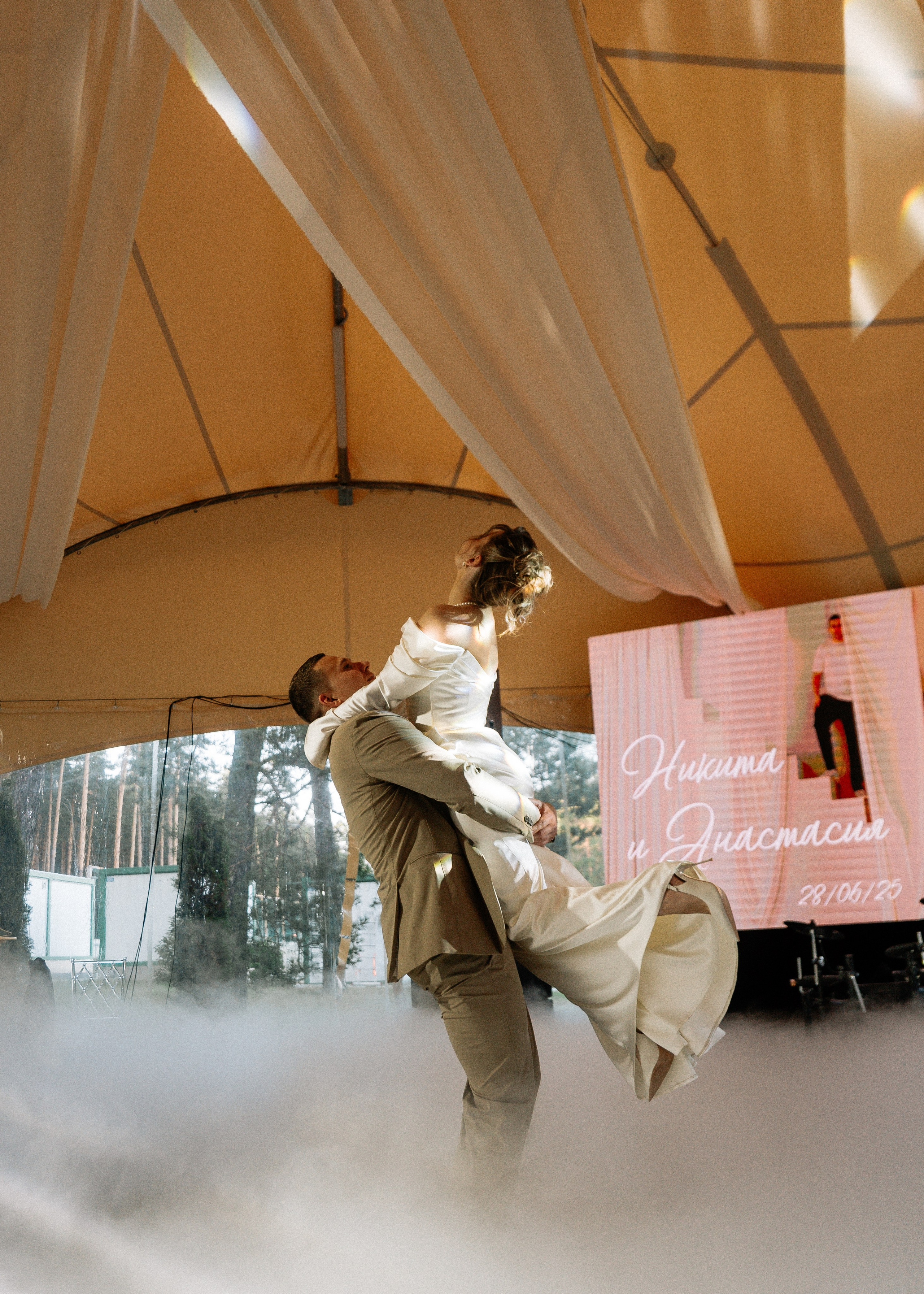 Nastya & Nikita. Портретный фотограф Анастасия Завалкевич