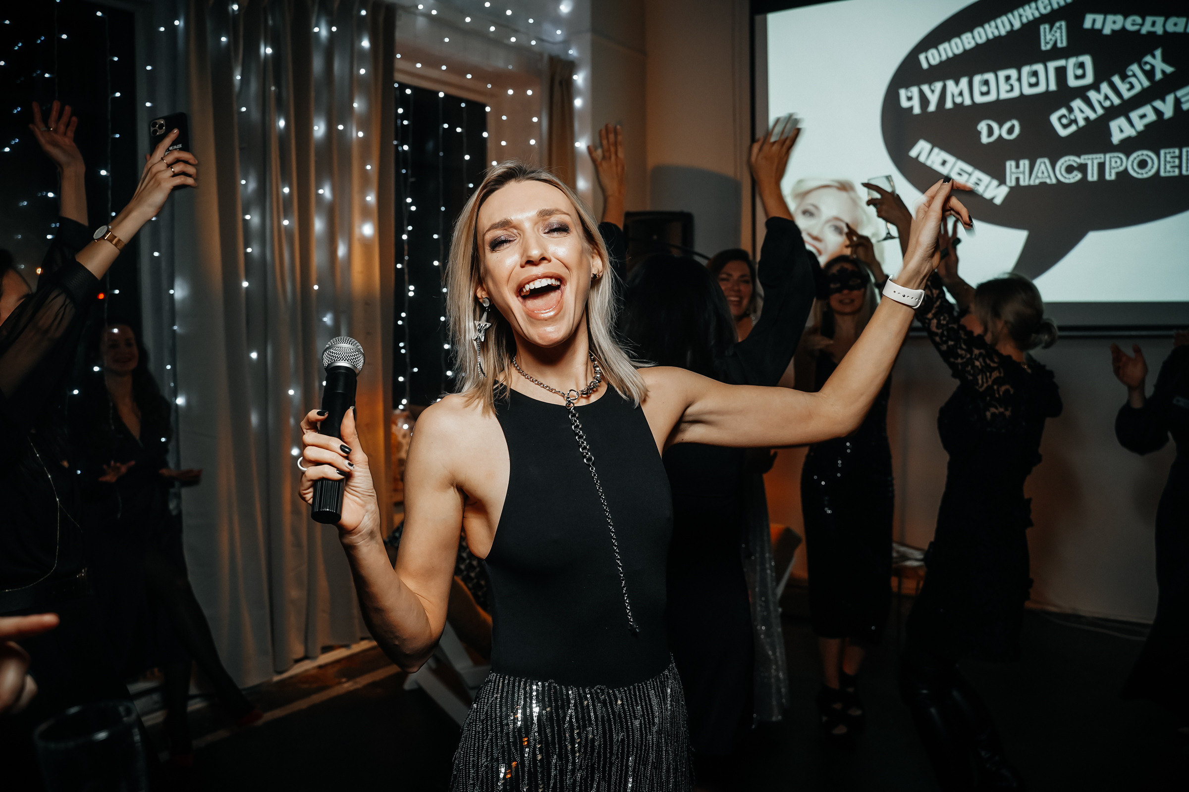 Клуб W. Христолюбов Евгений Фотограф Москва