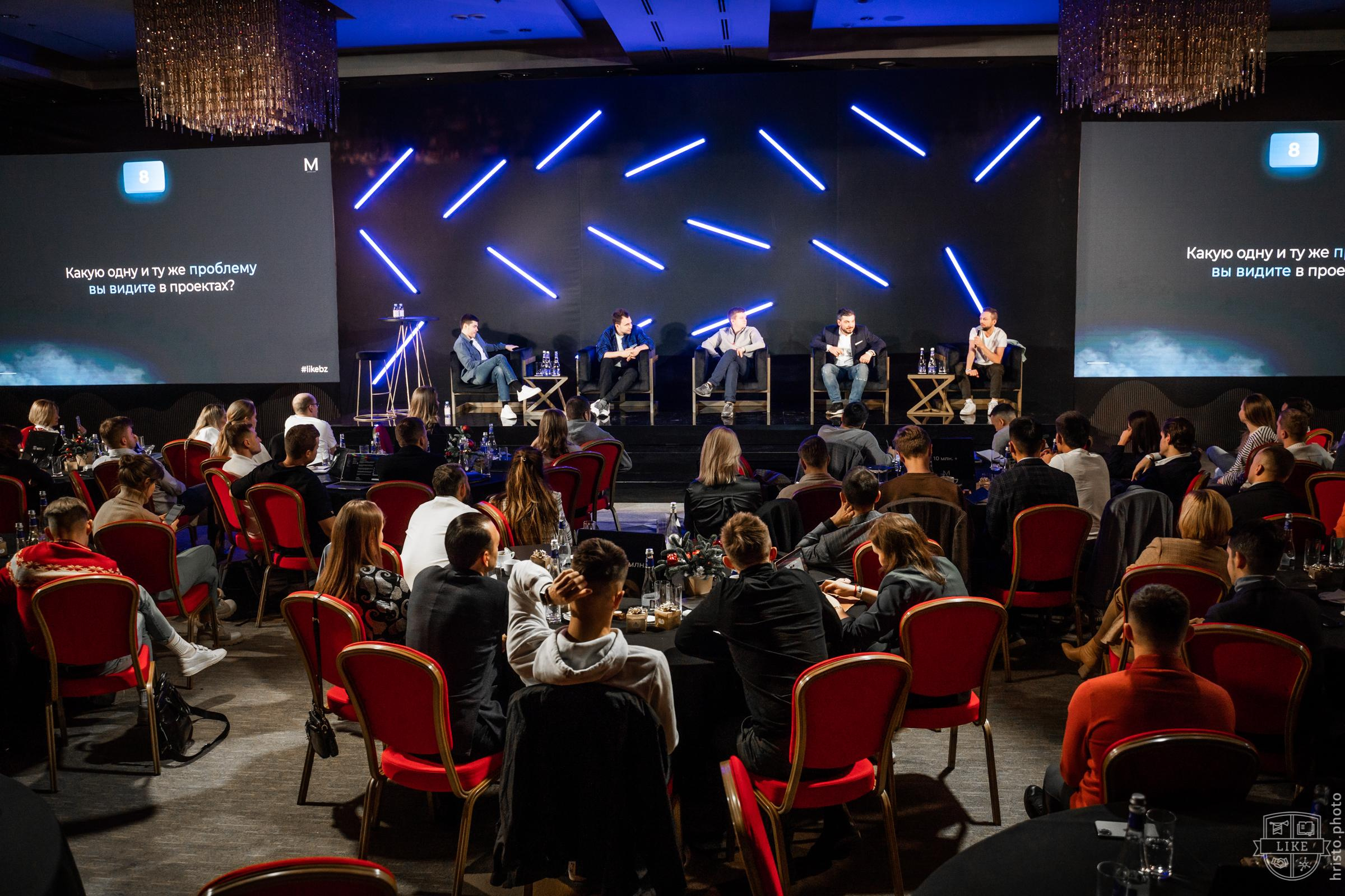 Млрд с Аязом. Христолюбов Евгений Фотограф Москва