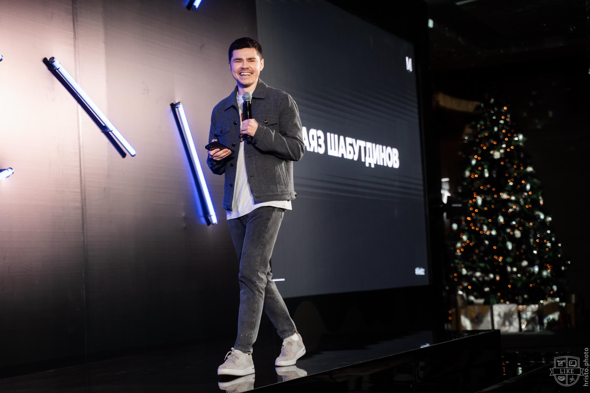 Млрд с Аязом. Христолюбов Евгений Фотограф Москва