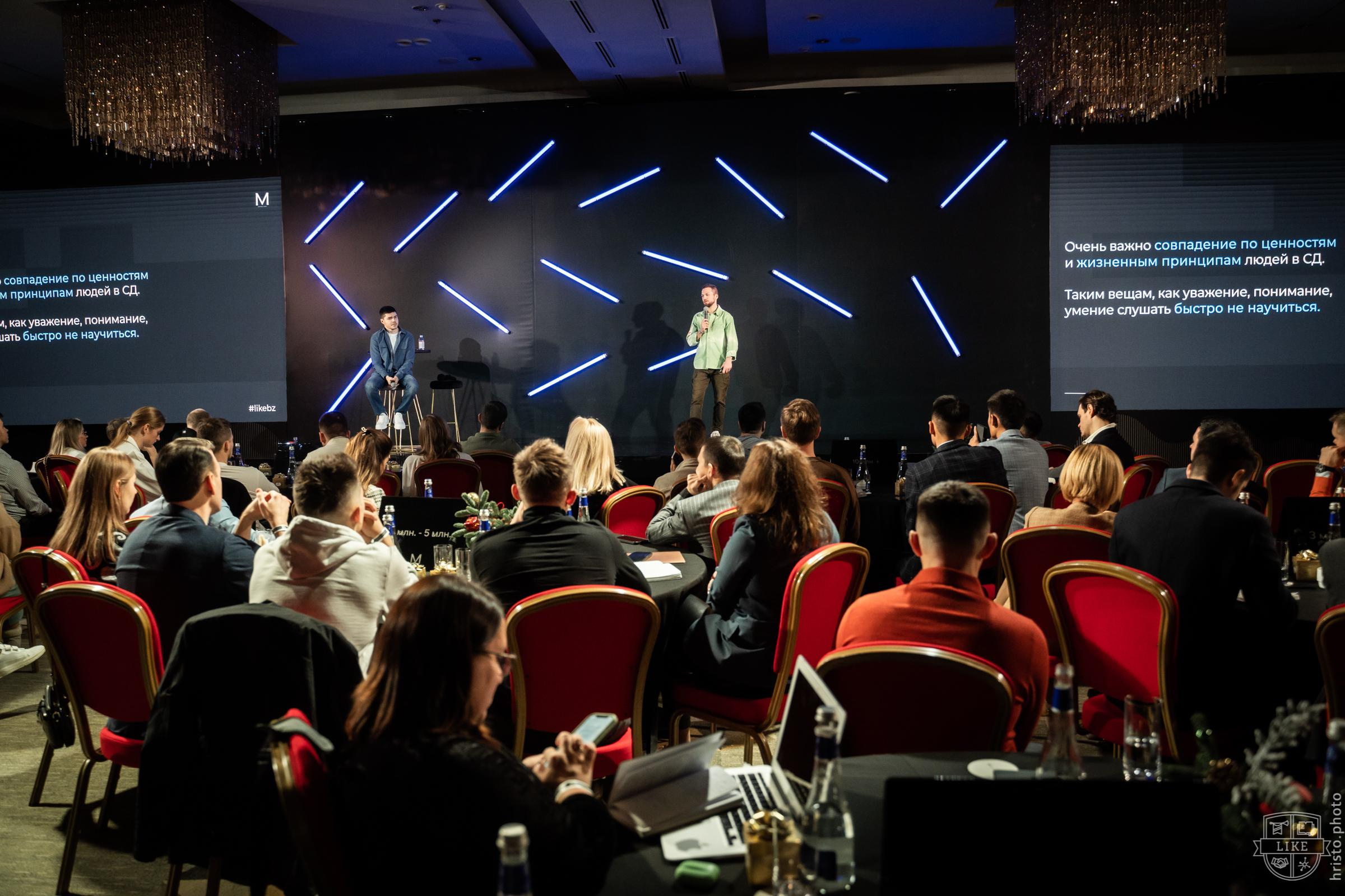 Млрд с Аязом. Христолюбов Евгений Фотограф Москва