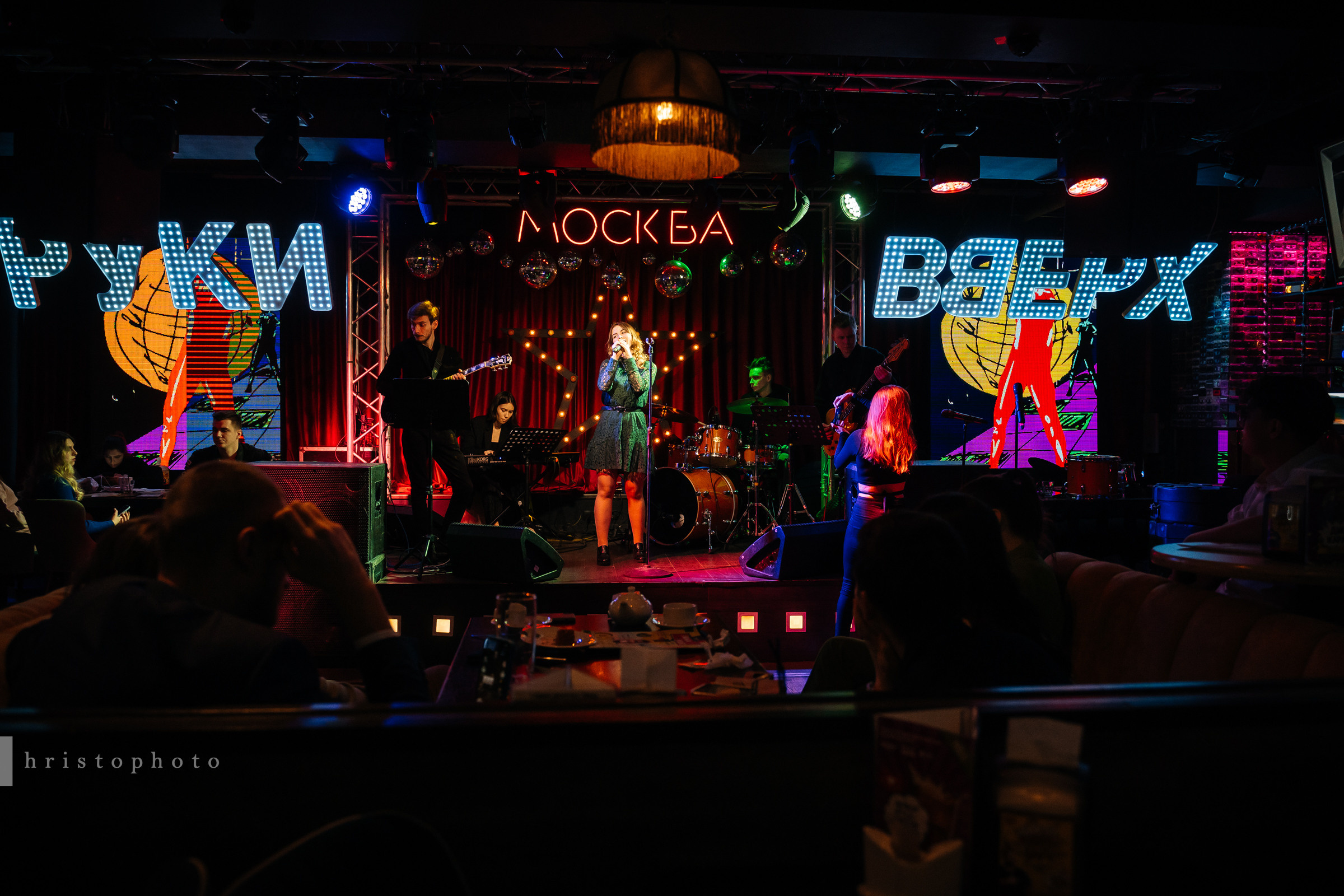 Отчетный концерт Adagio. Христолюбов Евгений Фотограф Москва