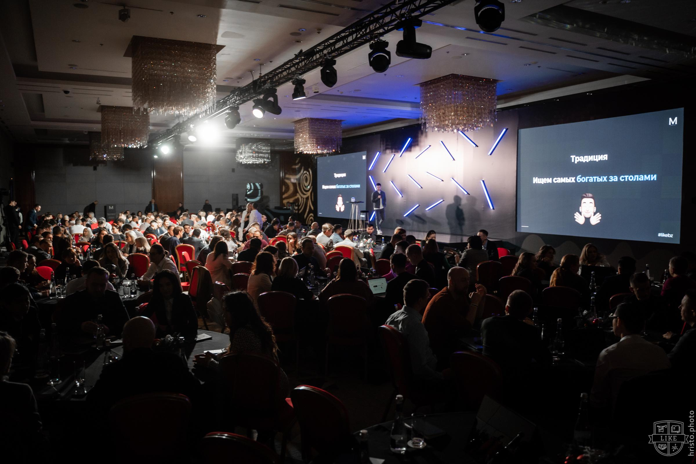 Млрд с Аязом. Христолюбов Евгений Фотограф Москва