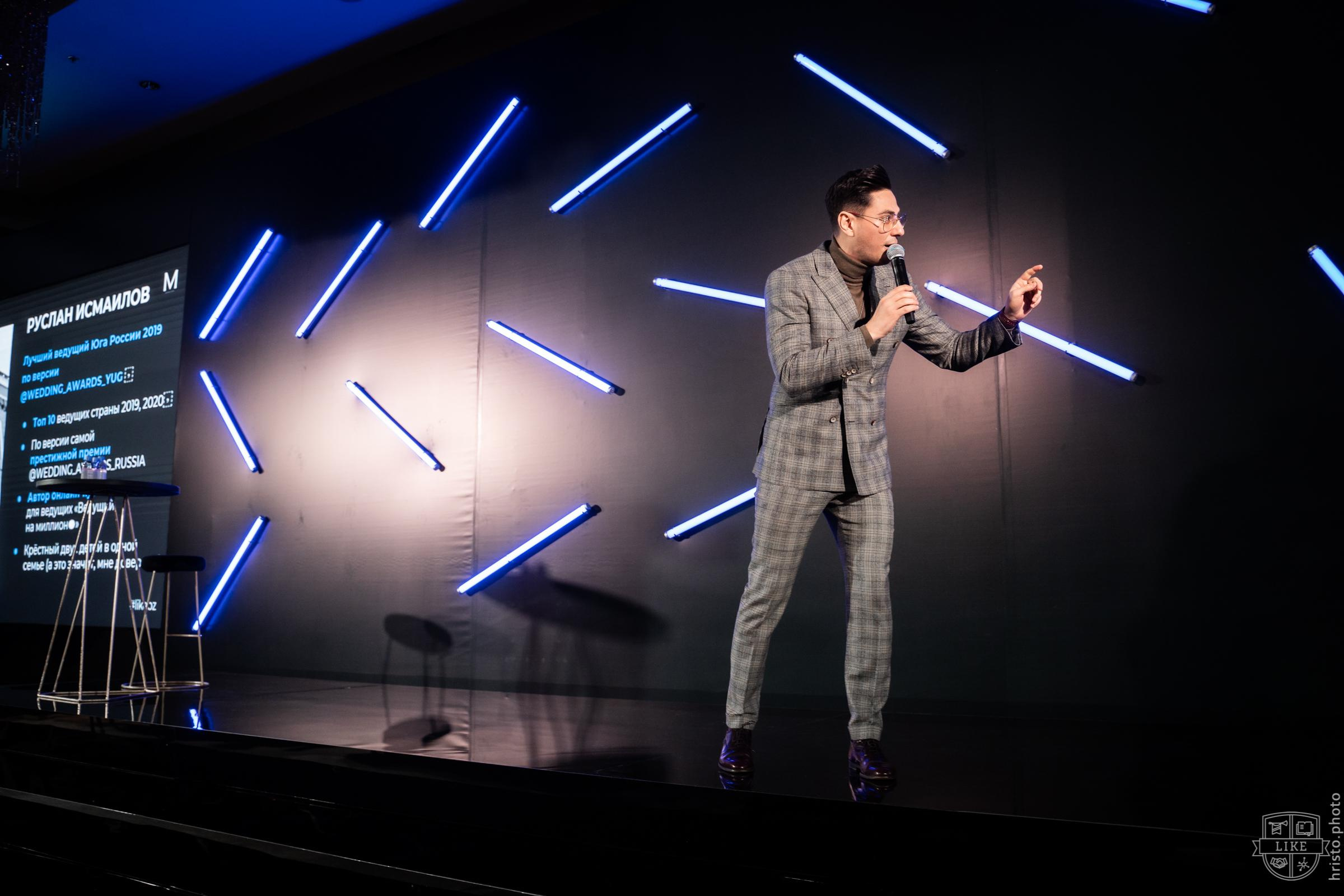 Млрд с Аязом. Христолюбов Евгений Фотограф Москва