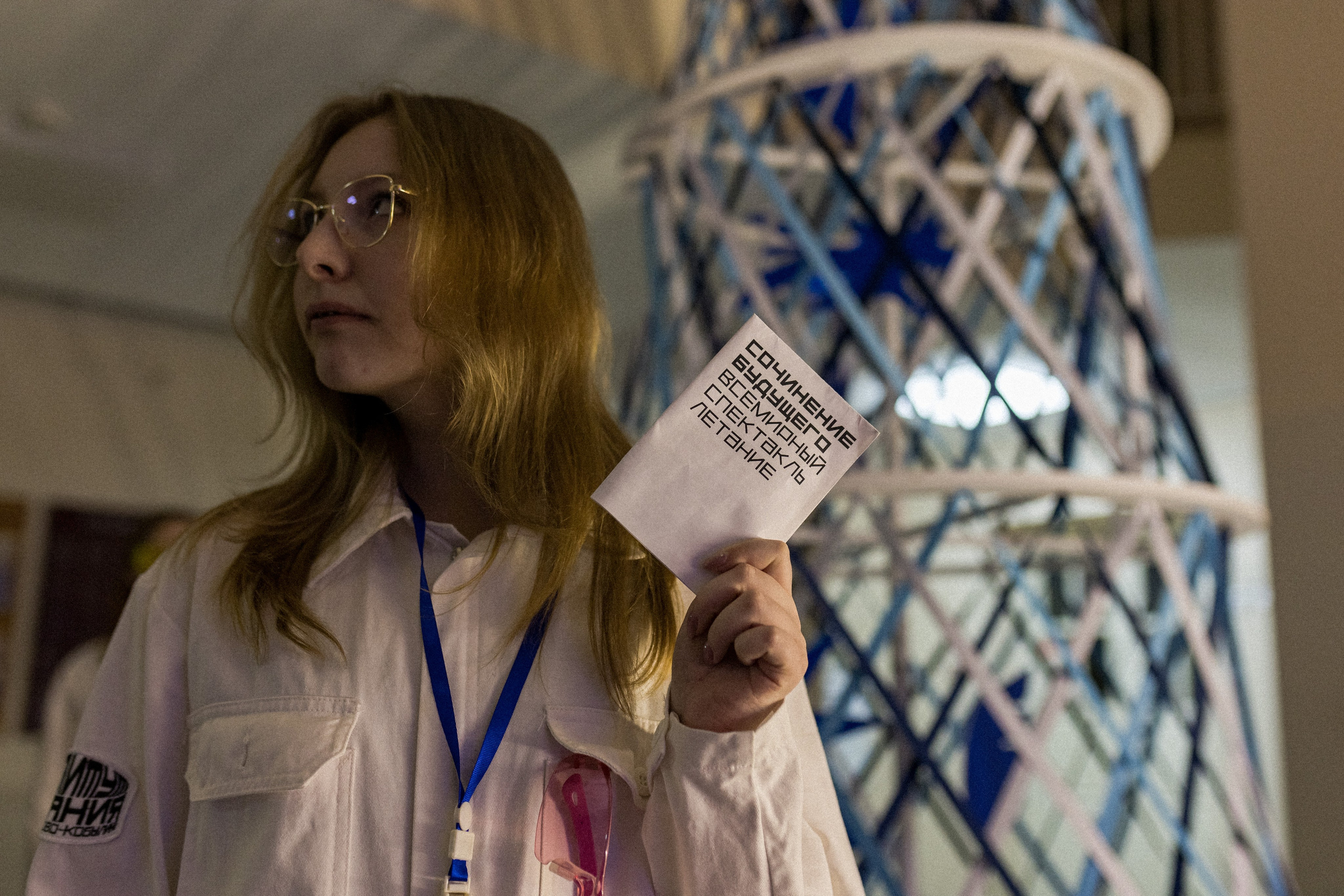 Институт летания в Выксе. Фотограф городских и семейных событий Артем Карпухин