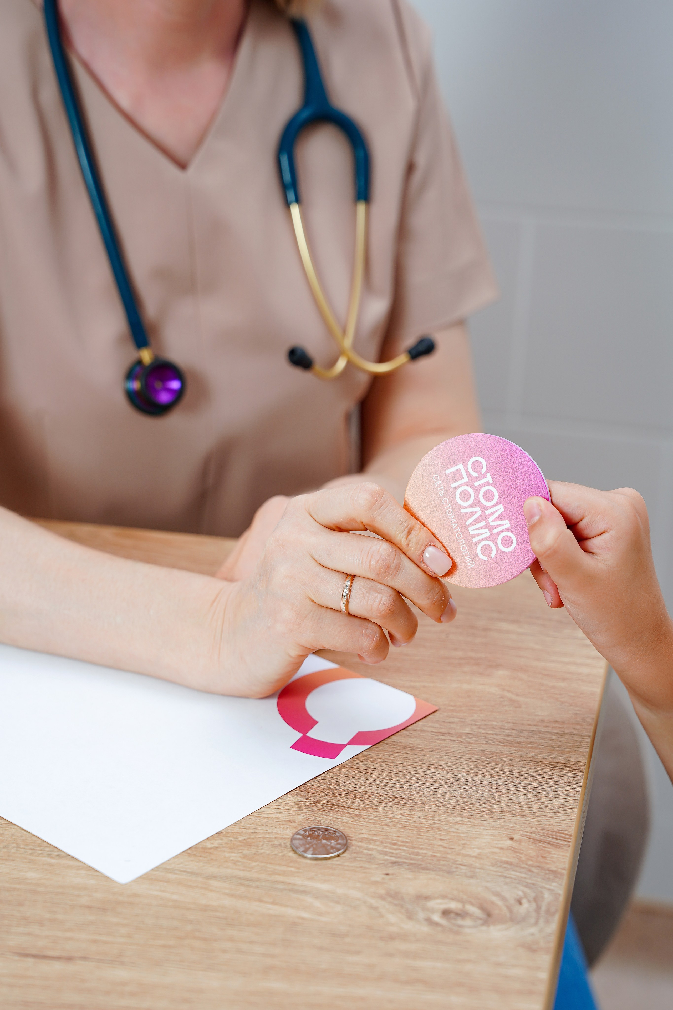 Стомополис. Контентный и свадебный фотограф в Краснодаре и Сочи Елена Плотникова