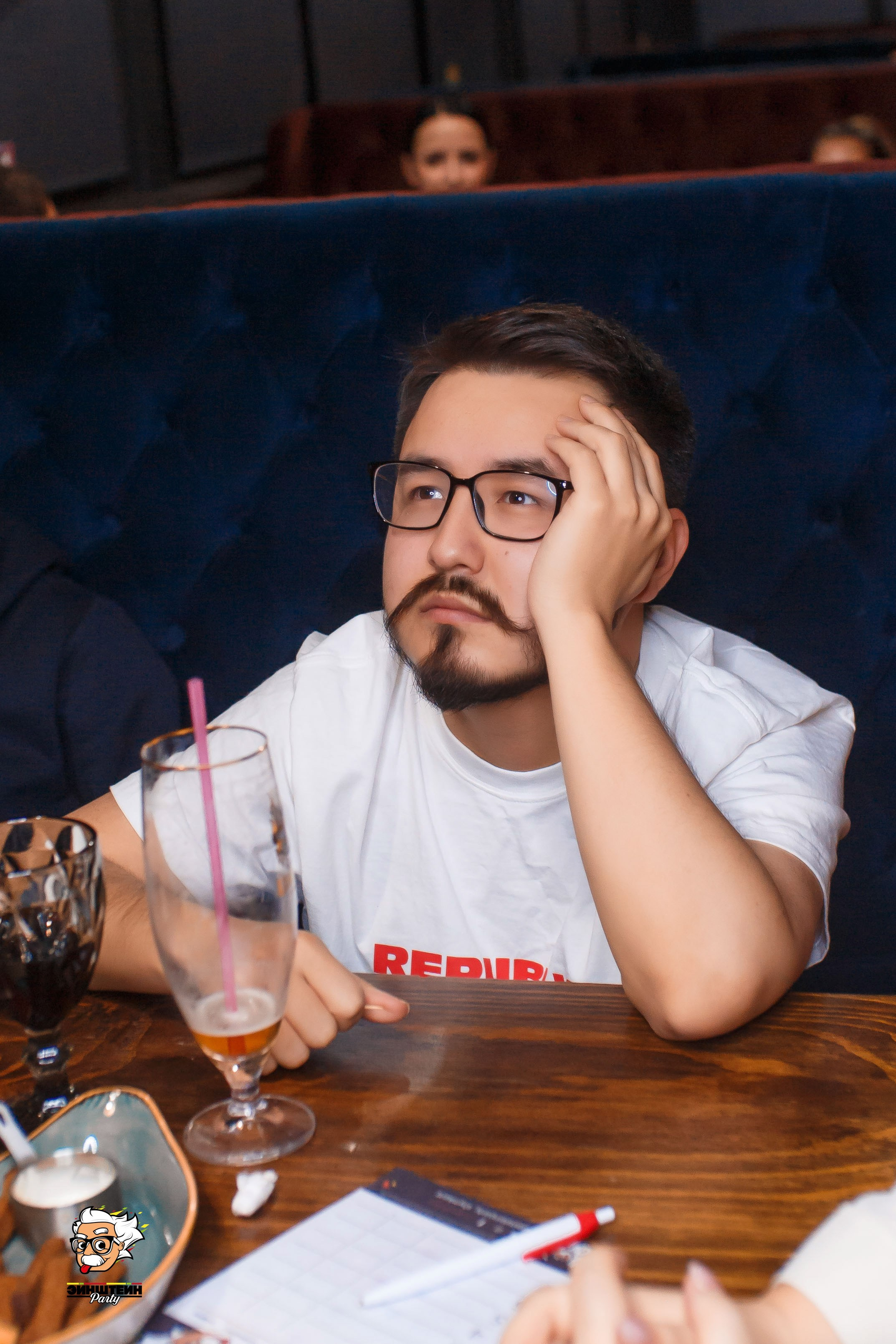 Эйнштейн Party