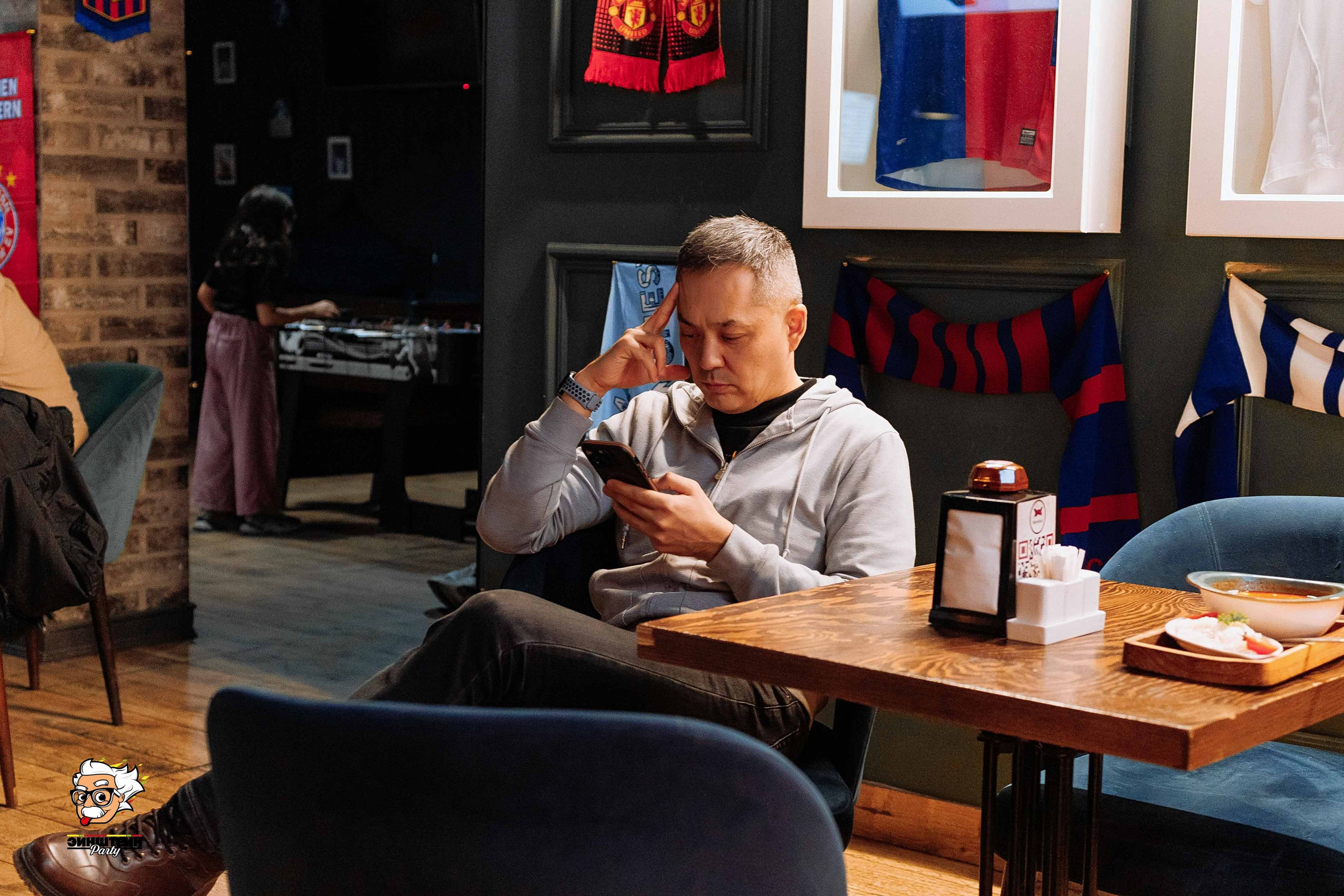 Эйнштейн Party