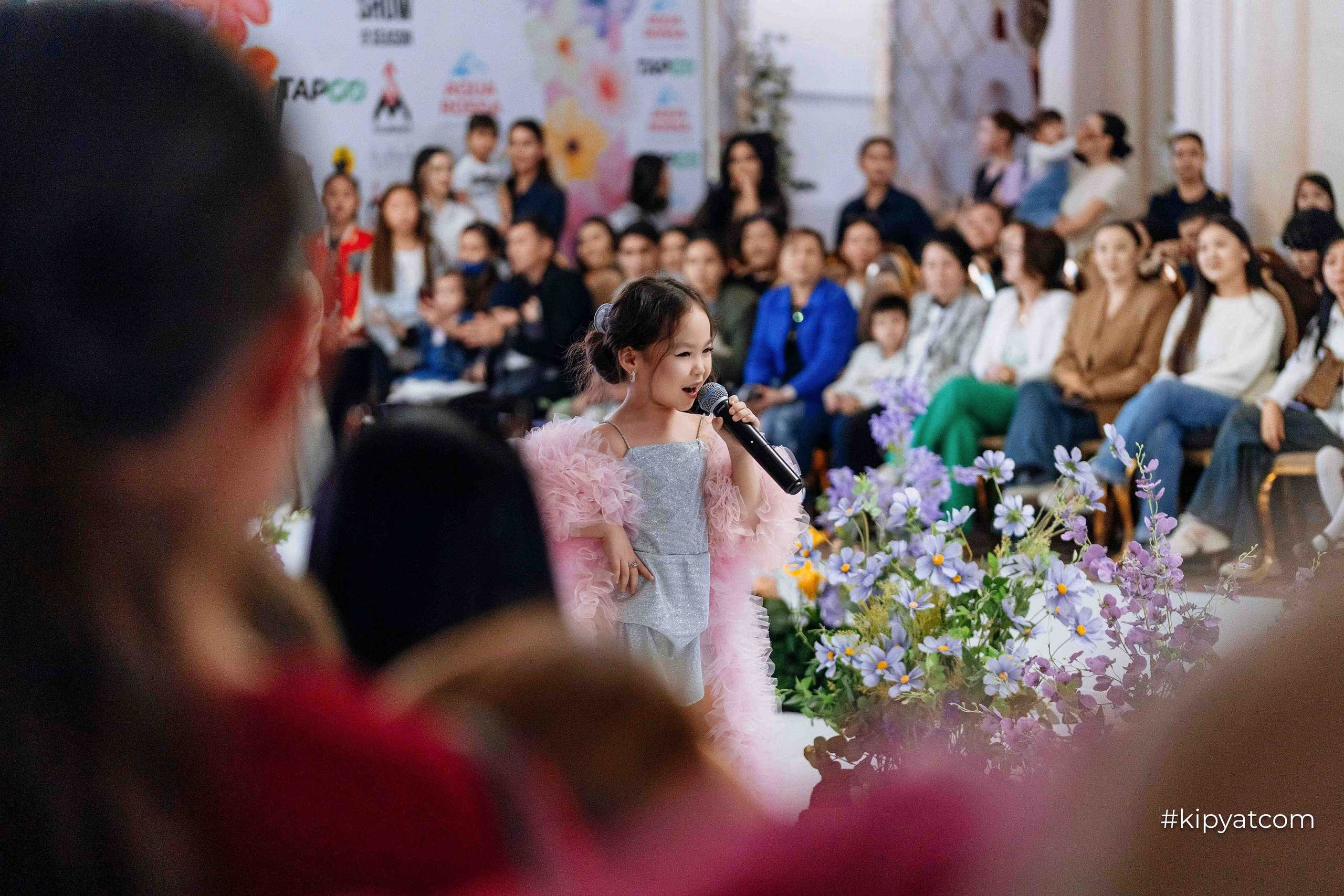 Kids Fashion Shymkent