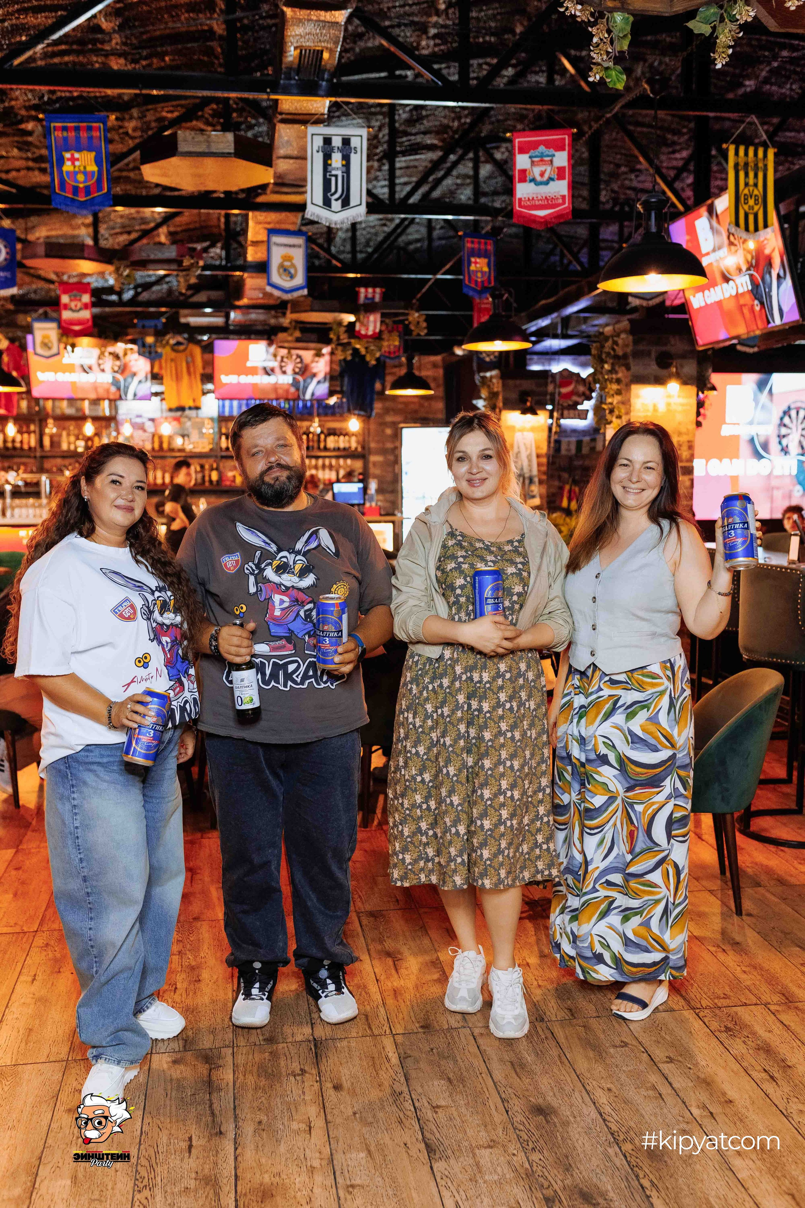 Эйнштейн Party