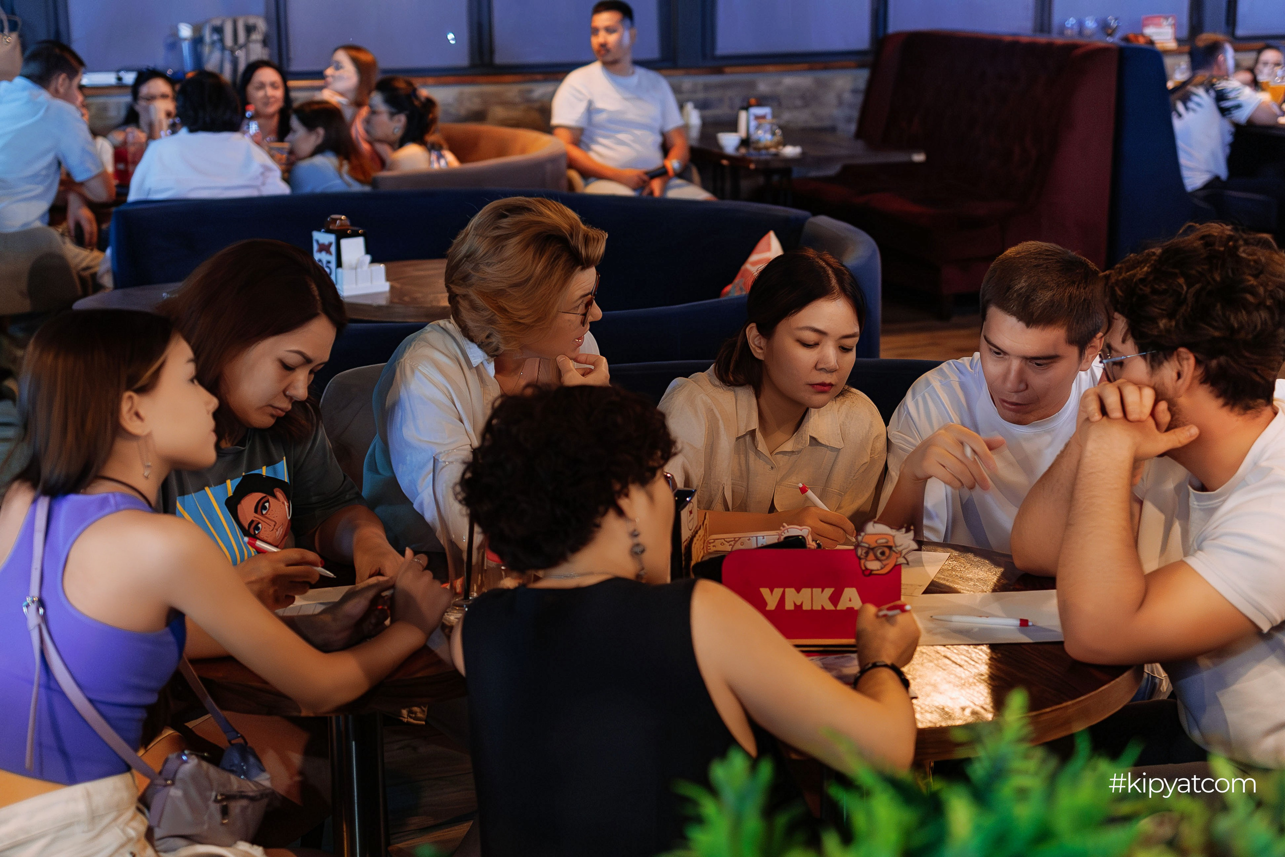 Эйнштейн Party