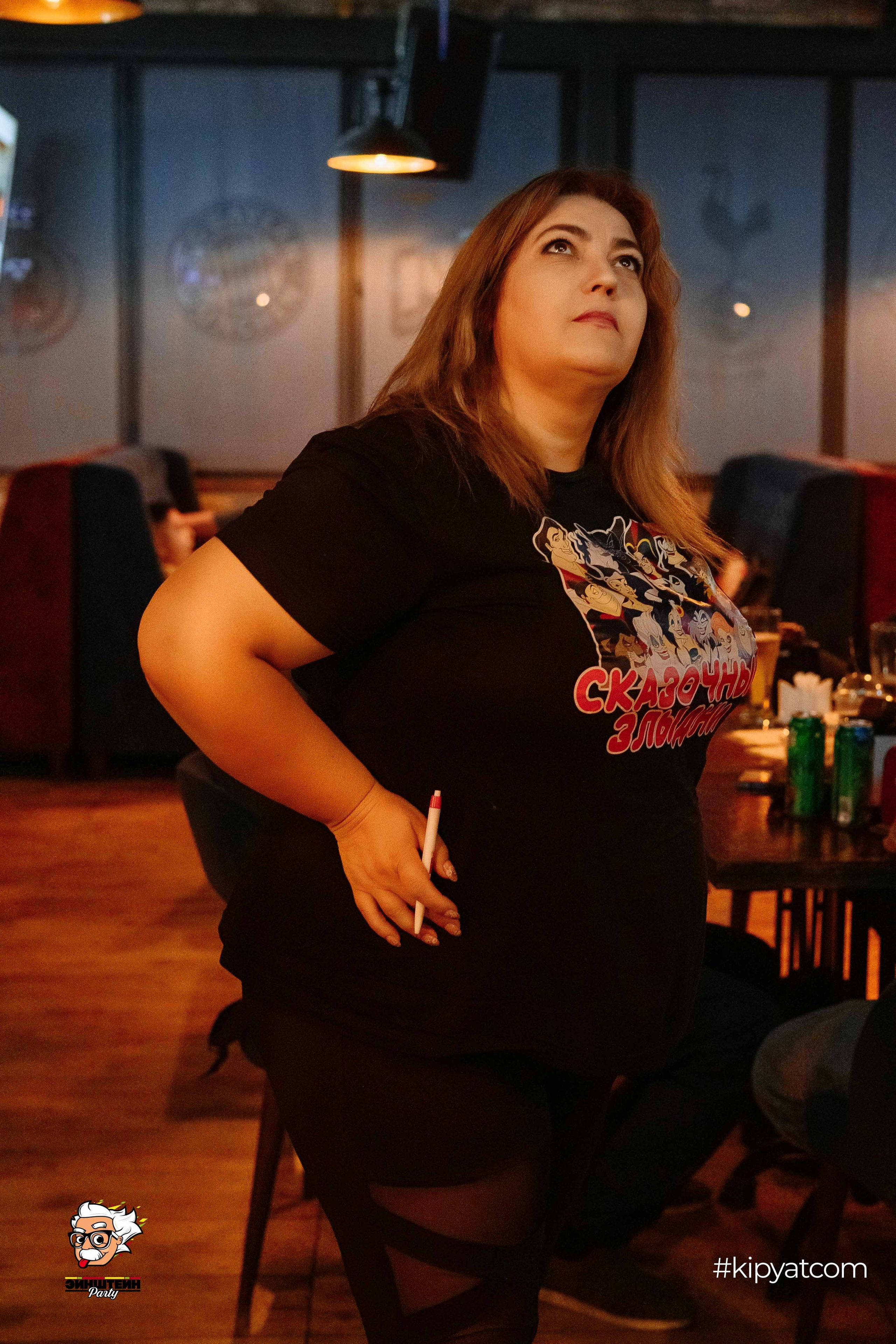 Эйнштейн party