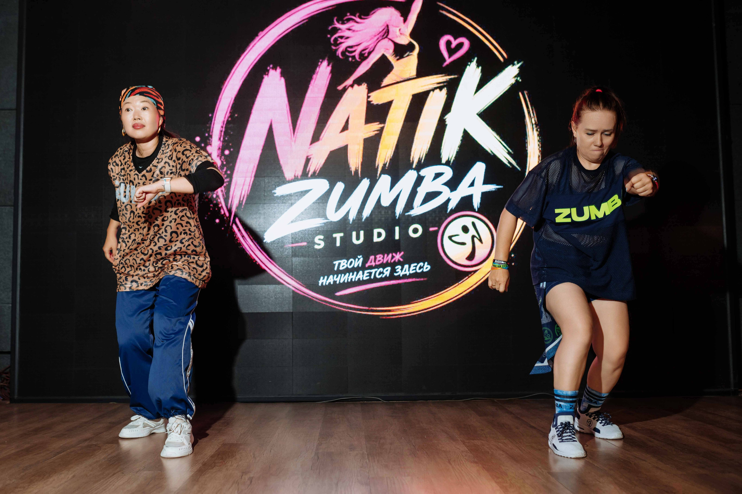 Zumba. Кипятком Шымкент