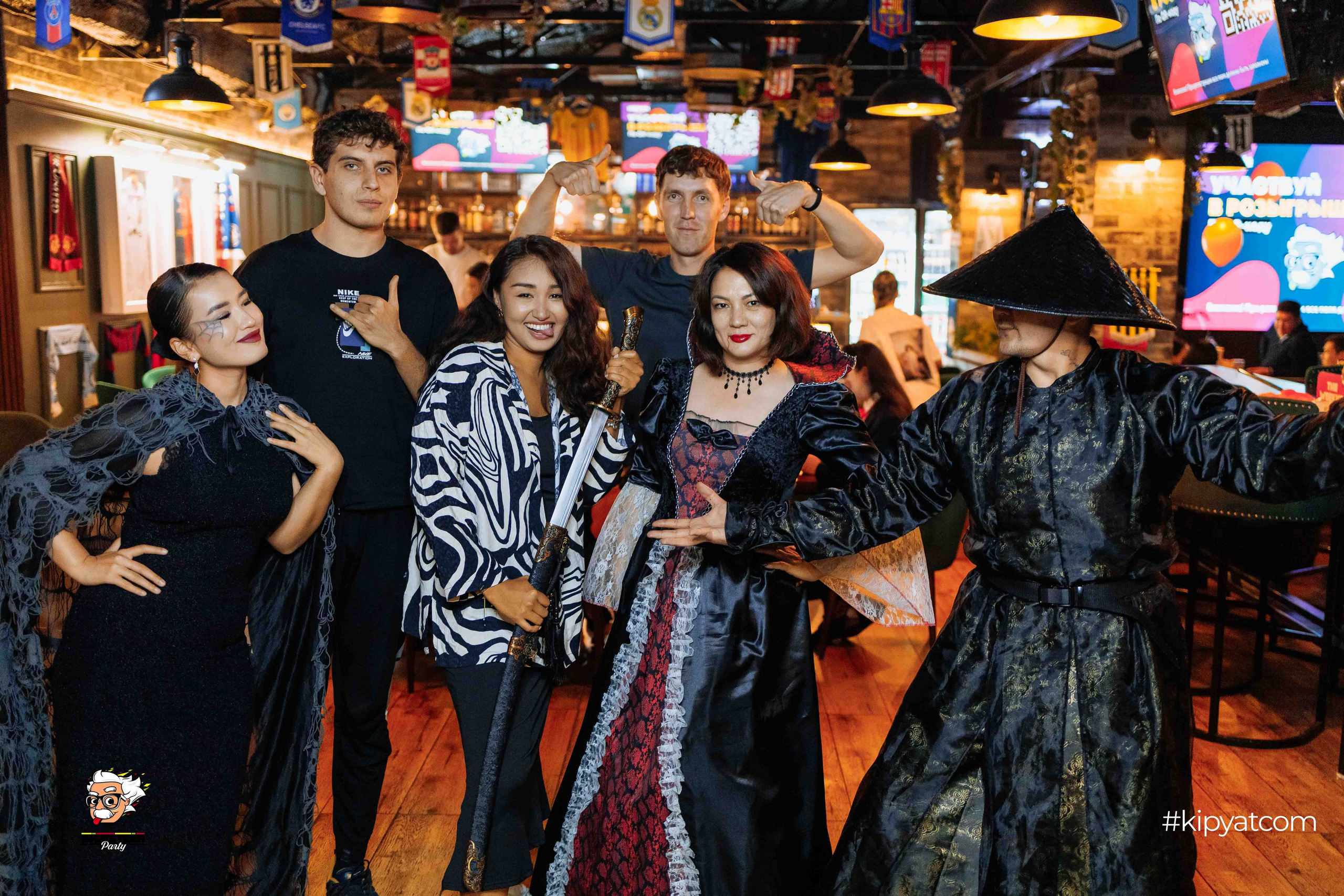 Эйнштейн Party