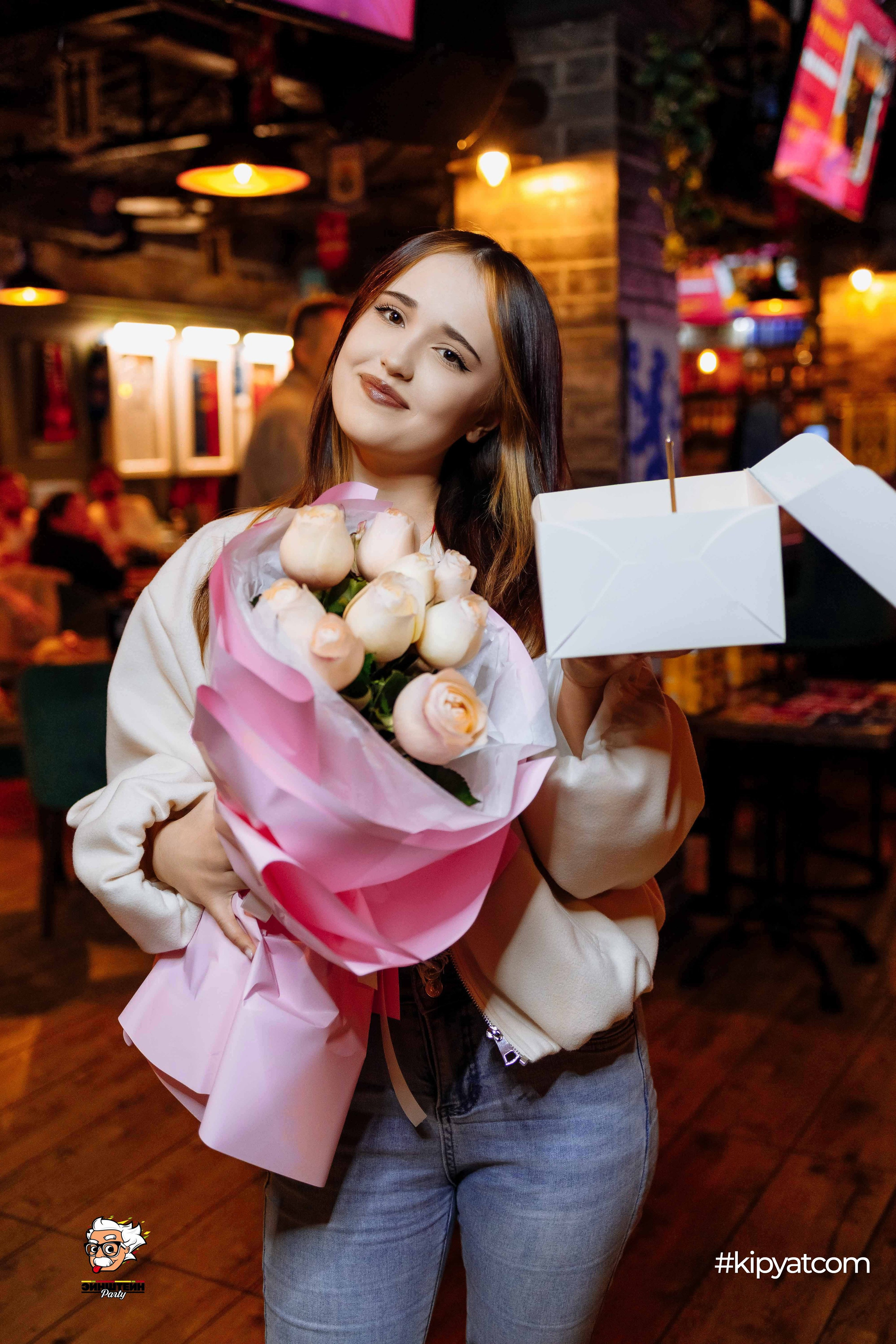 Эйнштейн Party