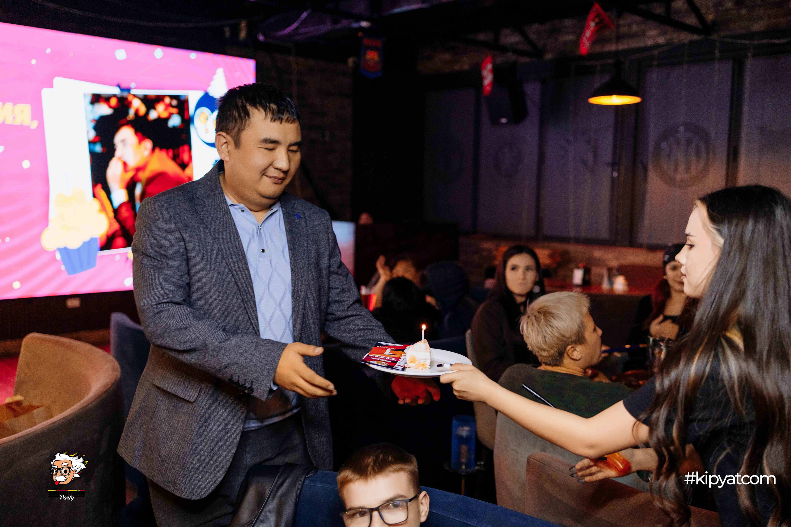 Эйнштейн Party