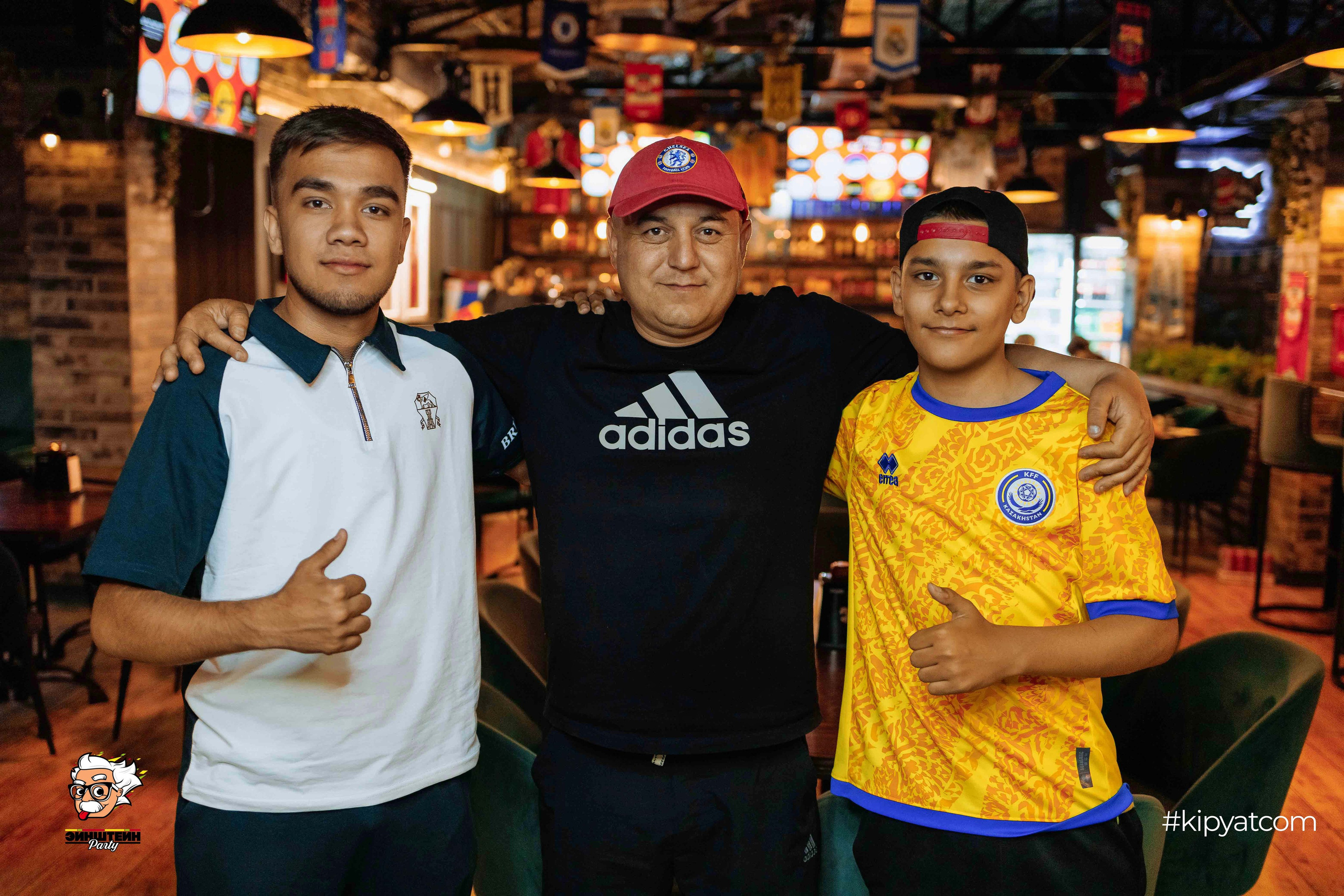 Эйнштейн Party