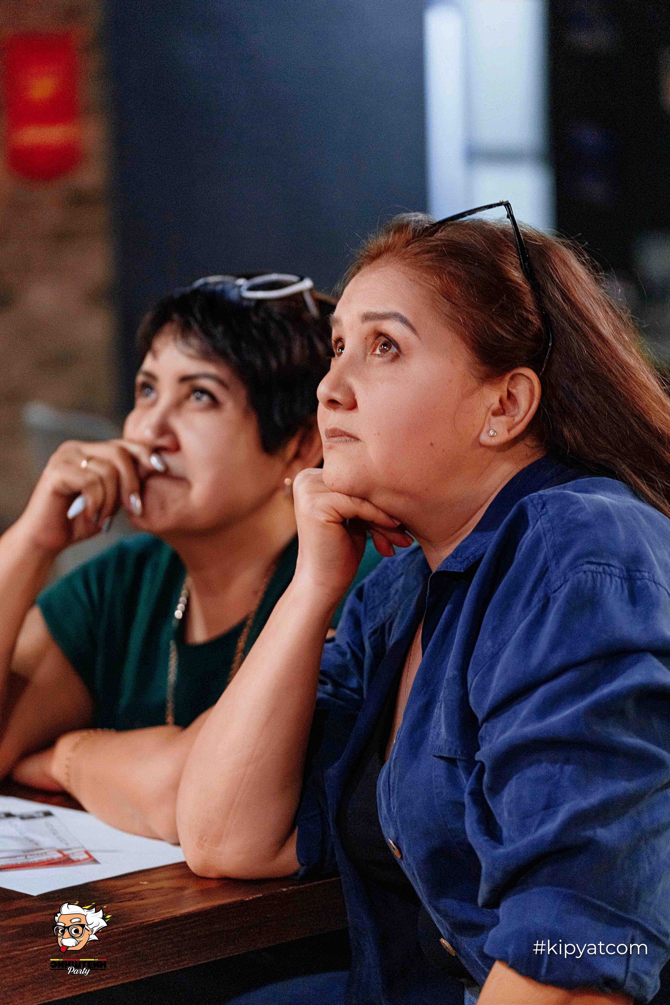 Эйнштейн Party