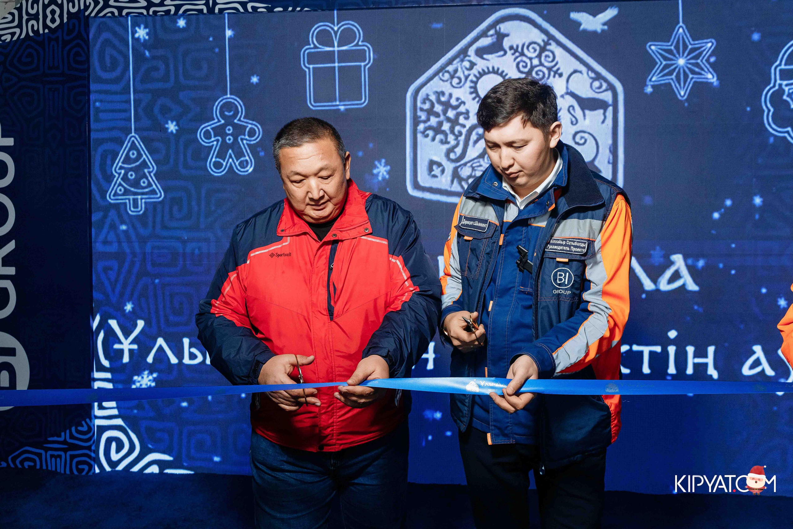 Открытие жилого комплекса Улы Дала BI Group