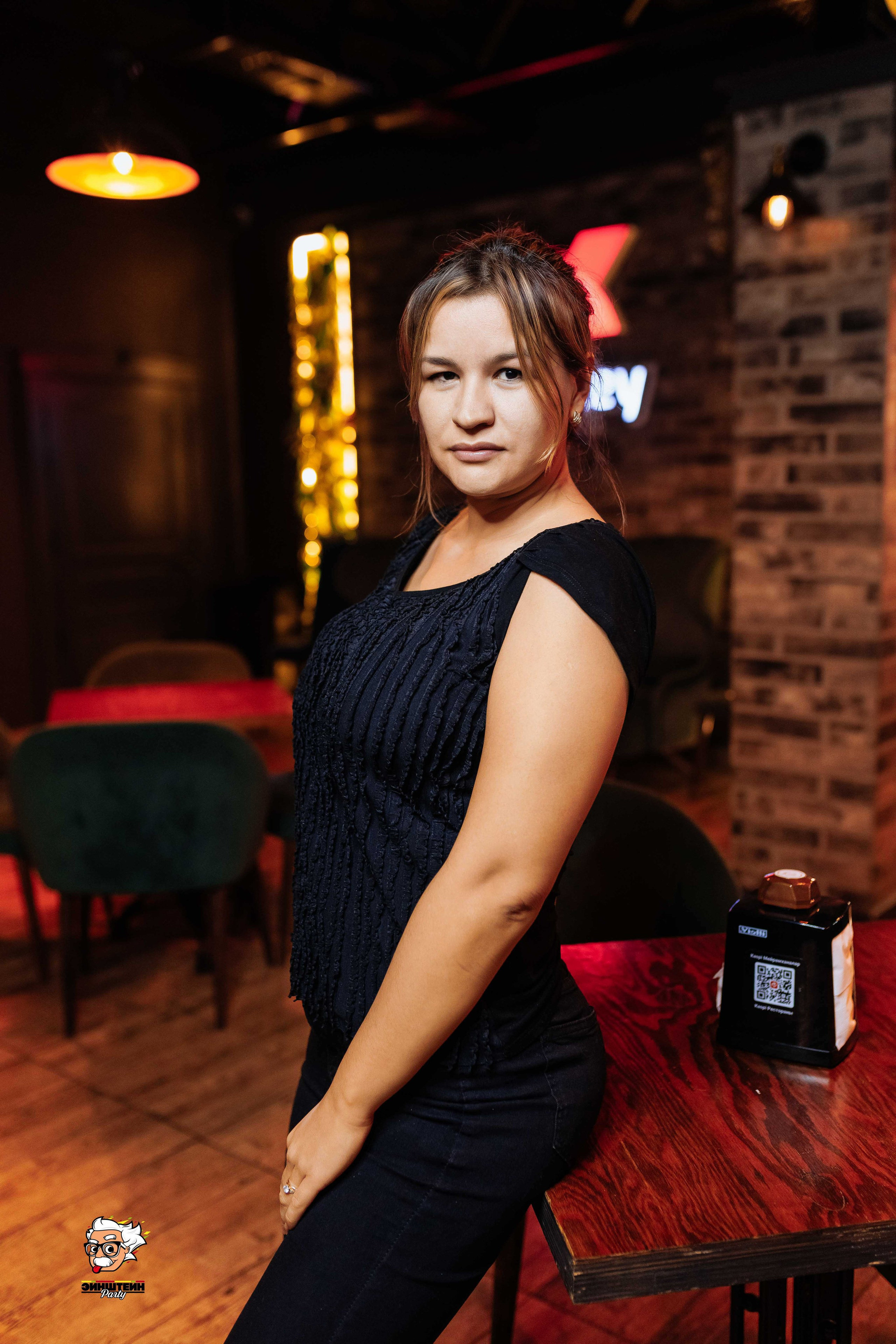 Эйнштейн Party