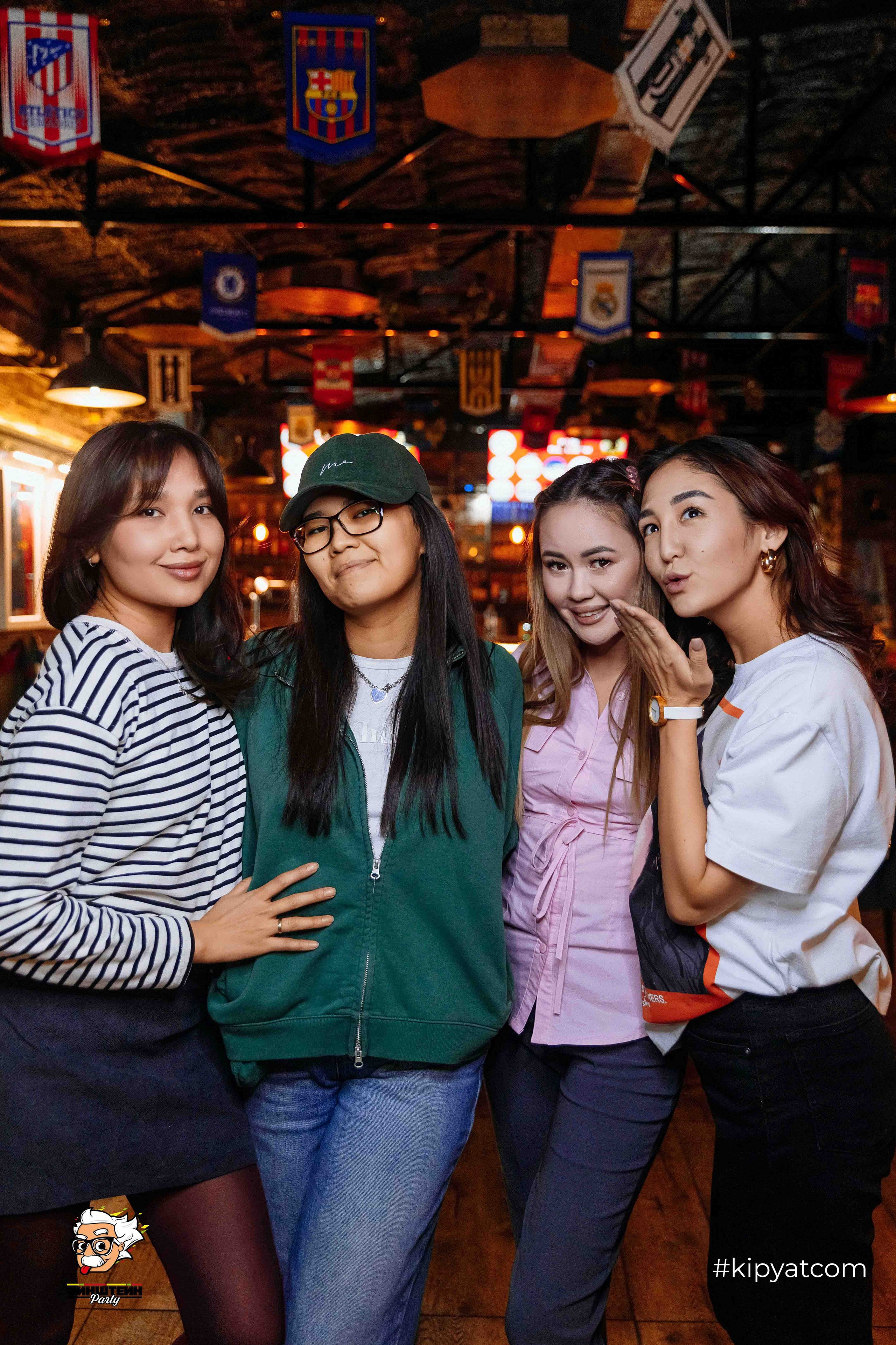 Эйнштейн Party