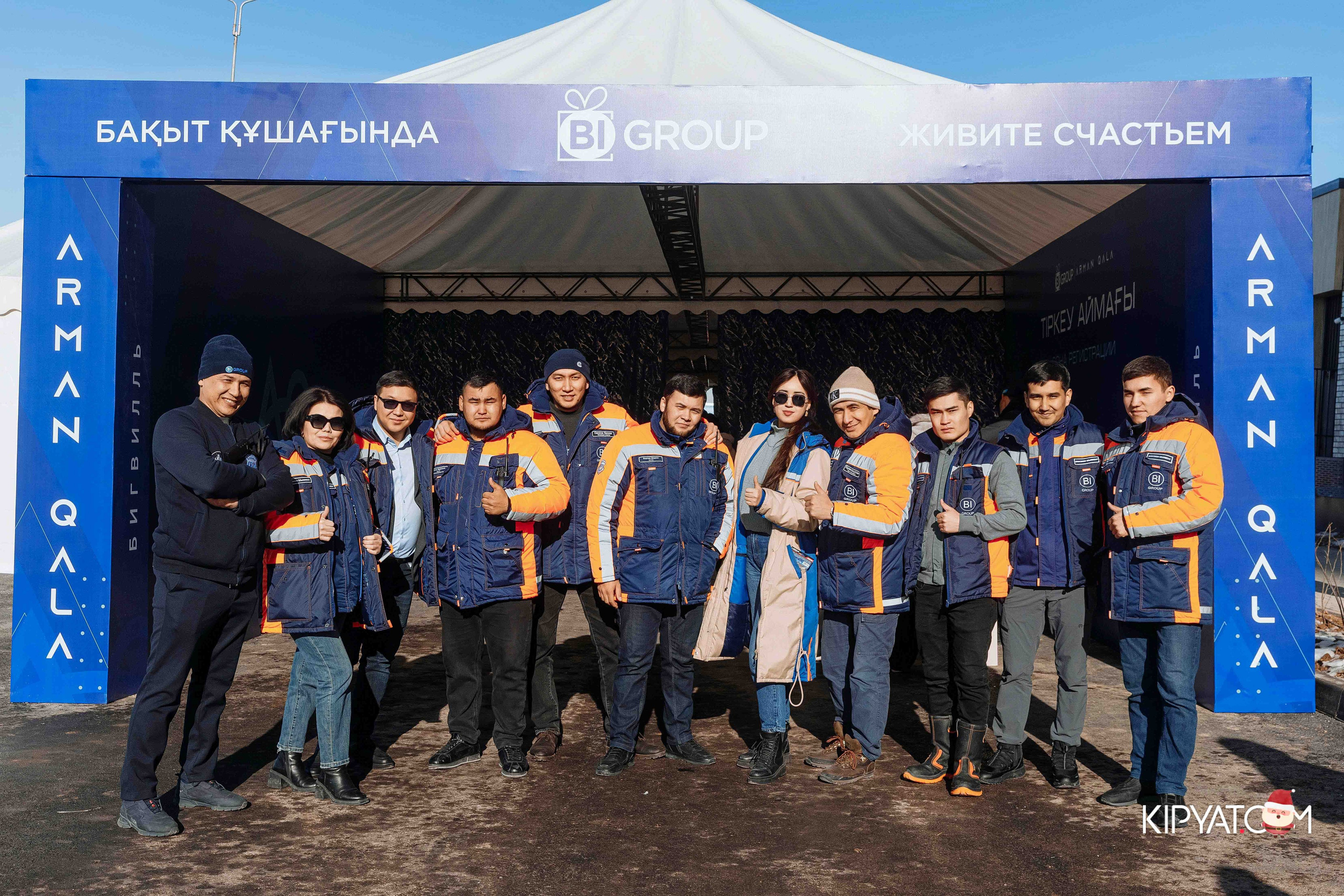 Открытие бигвилля Arman Qala