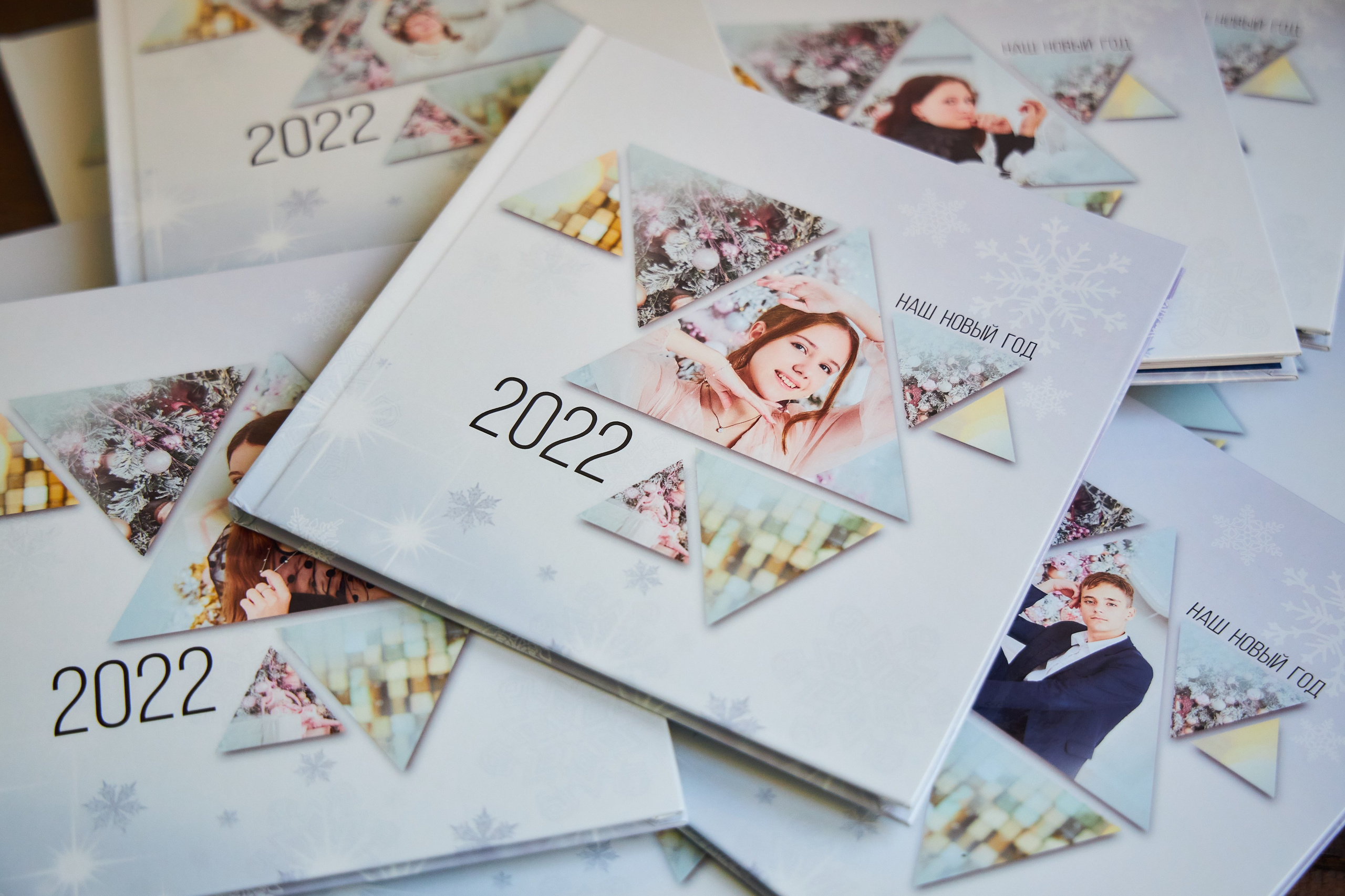 Индивидуальная фотокнига для девушки из дружного класса. Фотохудожник Наталия Кирсанова