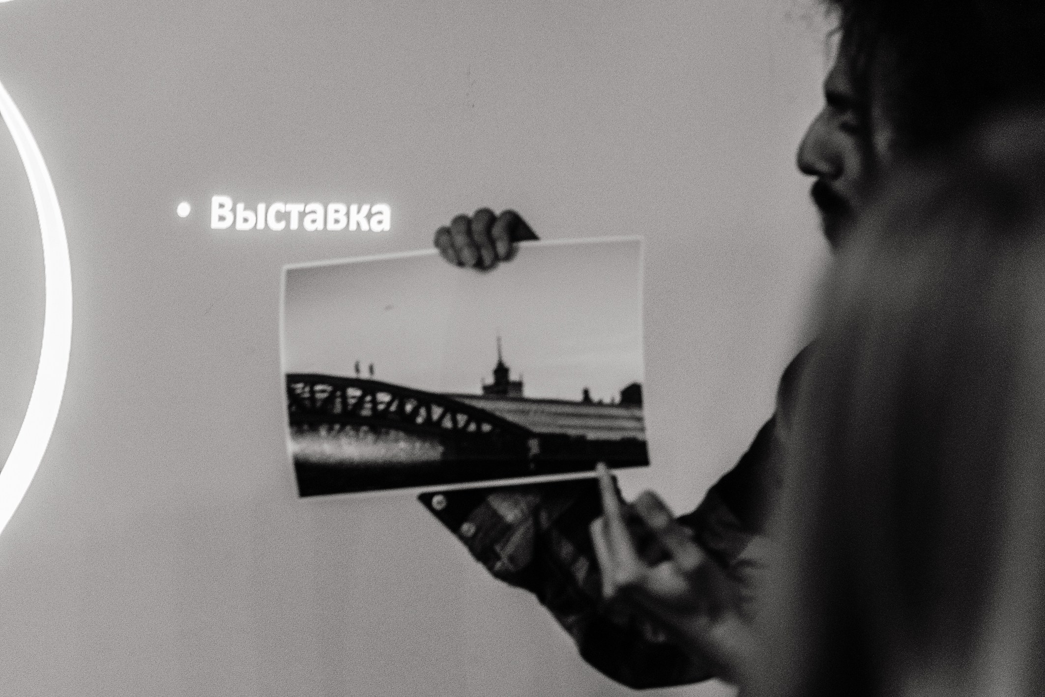 29.05.2022 // Лекция «Развитие московской городской фотографии». Фотовыставки serebro.gallery, в которых автором можешь стать ты! | Москва