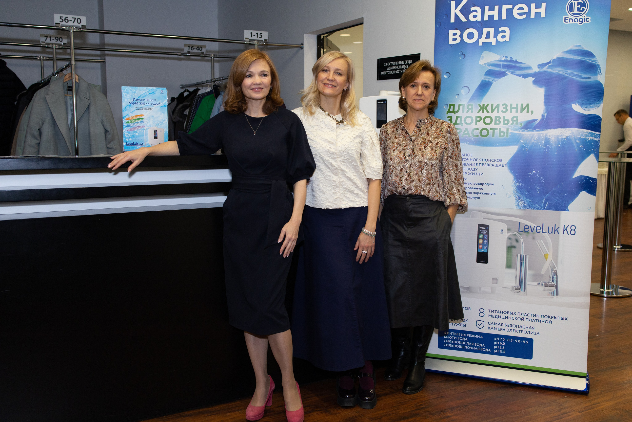 Wellness день. Фотограф Екатеринбург — Ирина Манина