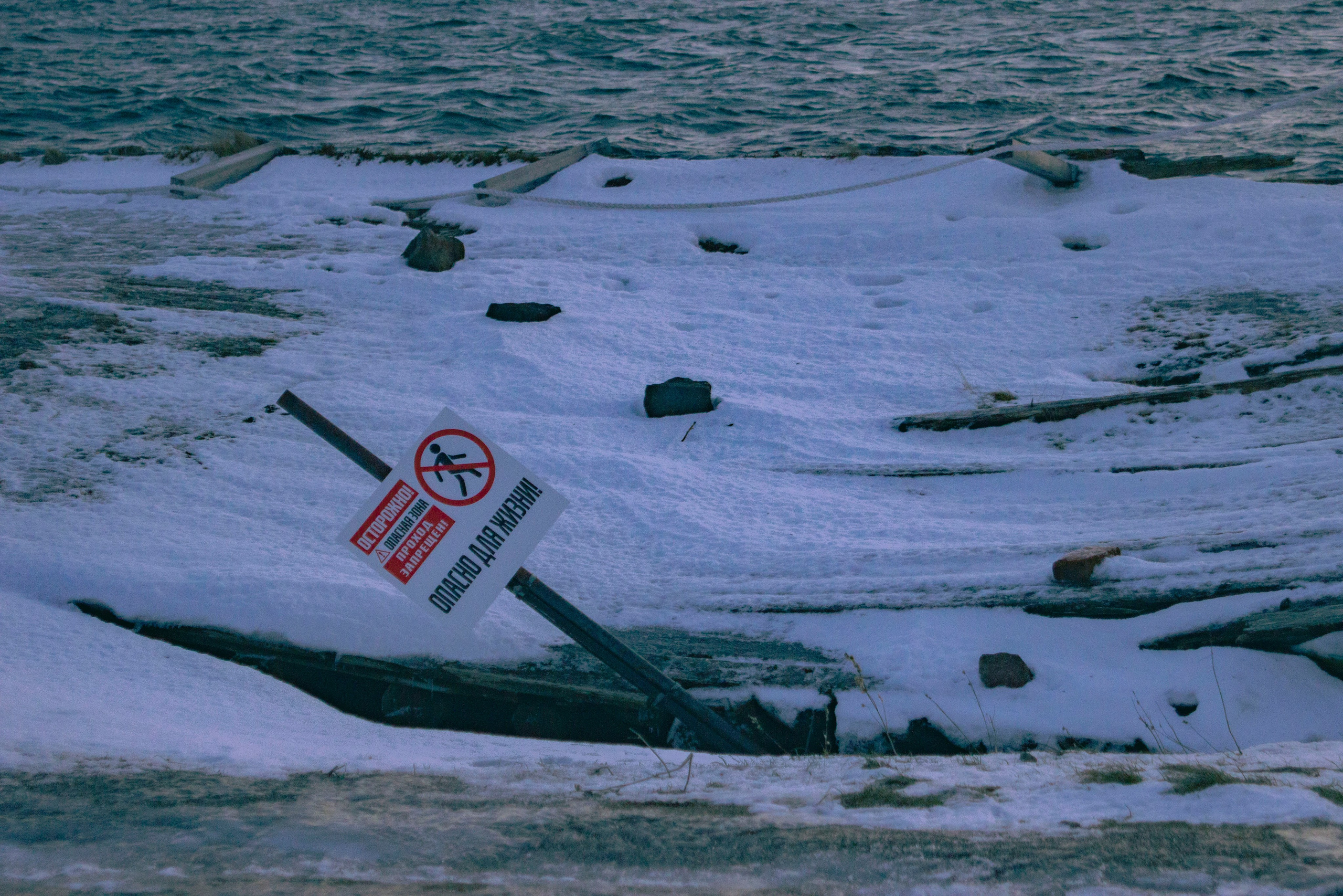 На севере жить. Пейзажная фотография
