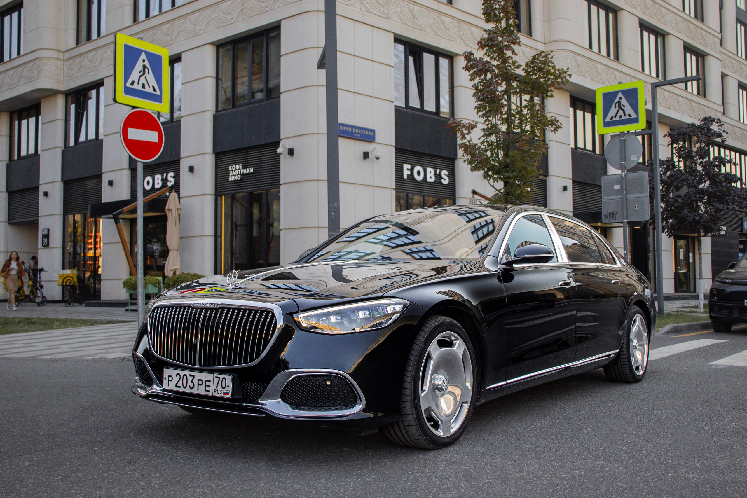 Mercedes-Benz Maybach