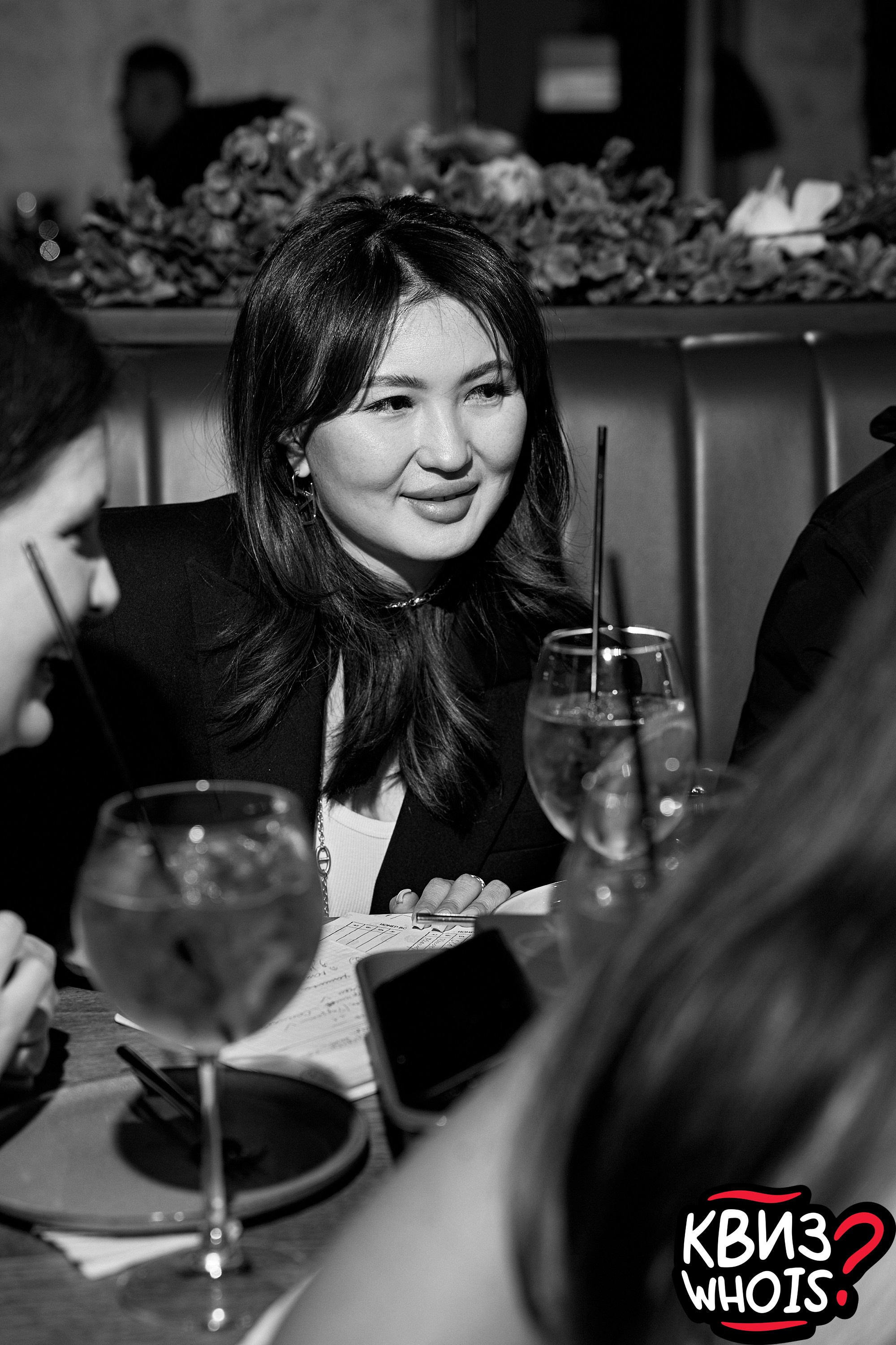 КВИЗ | Ху Из 28/05. Главная