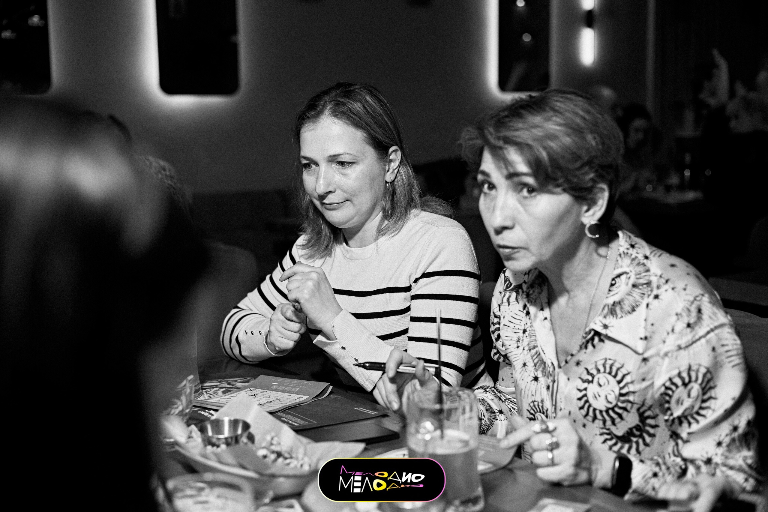 ИГРА | МЕЛОДИ 26/02. Главная