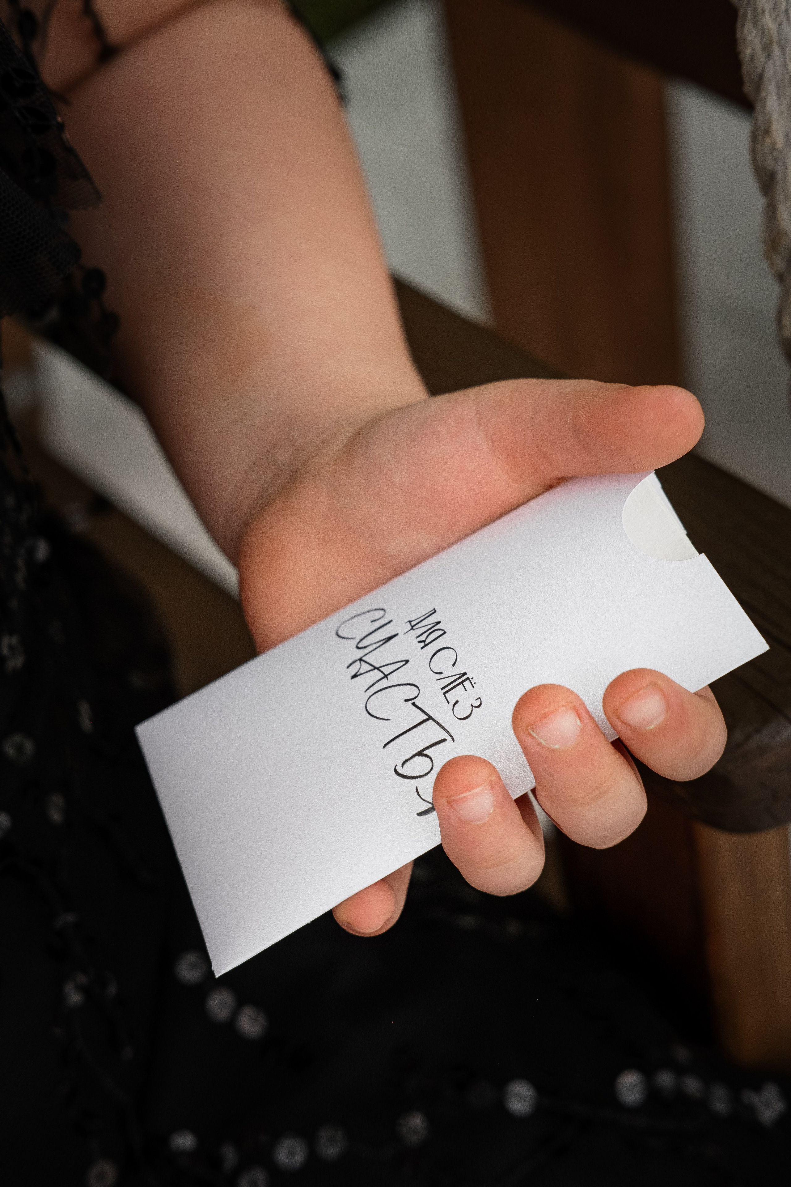 Ульяна и Артур. Свадебный фотограф Челябинск