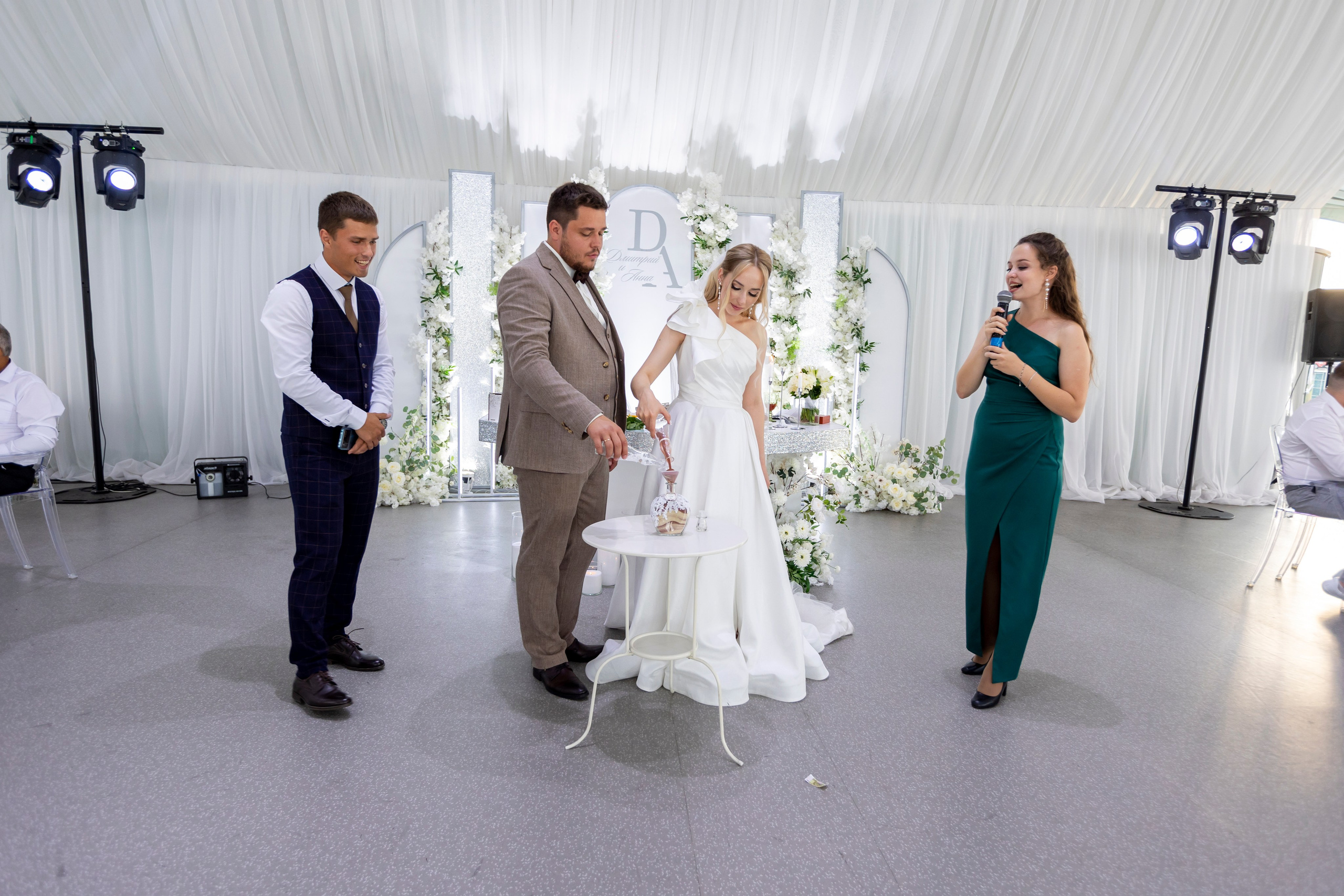 Дмитрий и Анна. Свадебный фотограф Наталья Молявина