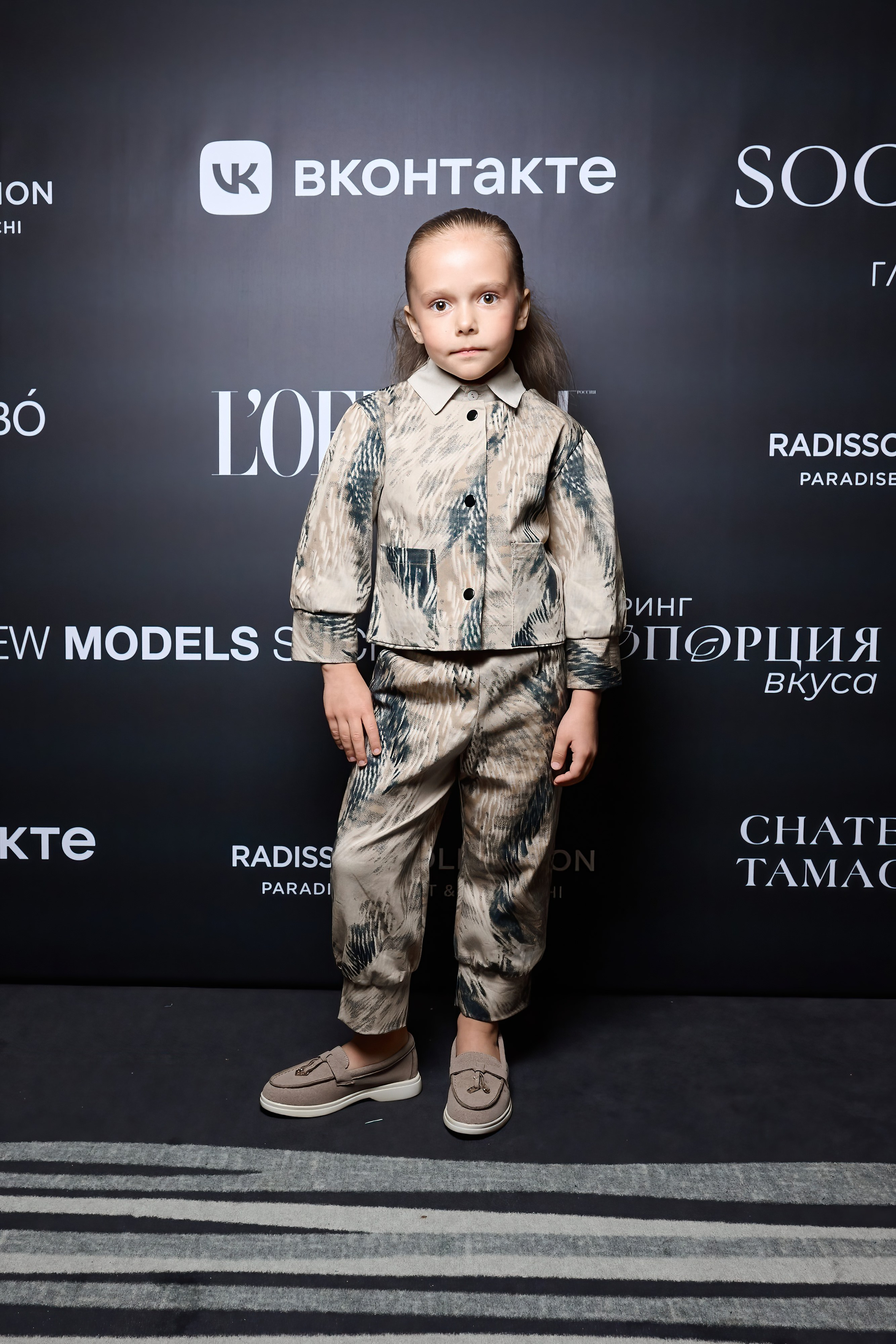 SFW 11/24. Efimova Model Agency