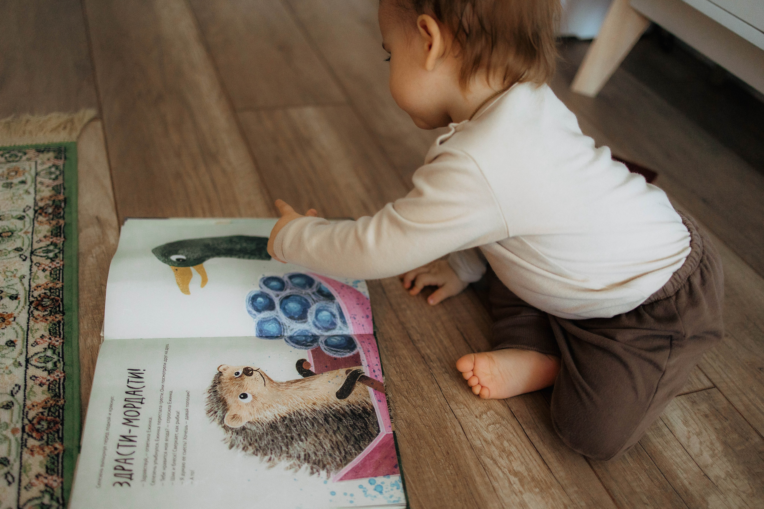 Семья Ани. Семейный и детский фотограф в Краснодаре Филиппова Ольга