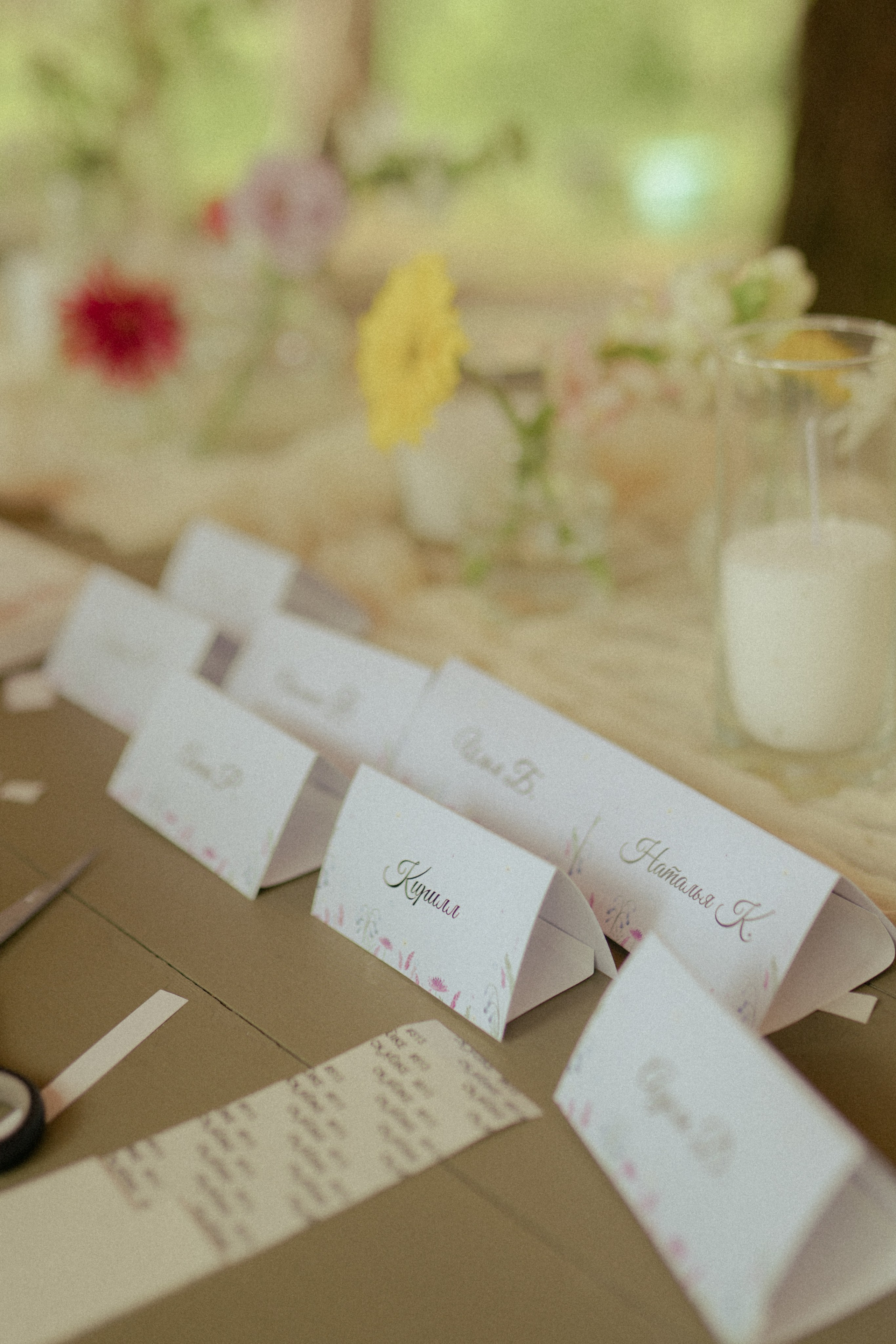 Свадьба в лесу. Свадебный фотограф в г. Москва, МО Гороза Алена