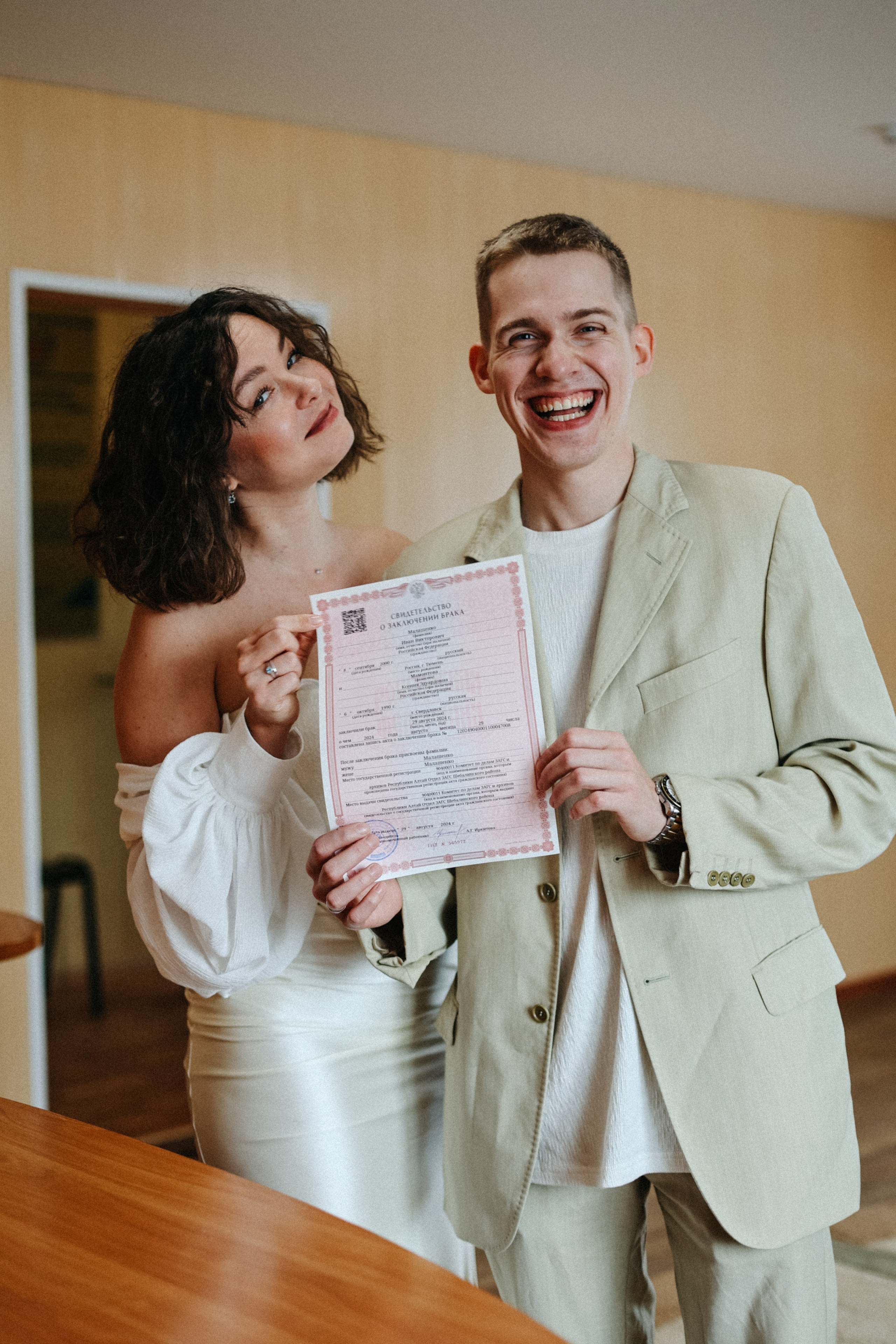 Ксения и Иван. Свадьба в горах. Фотограф в Краснодаре и на Алтае Мария Зорькина