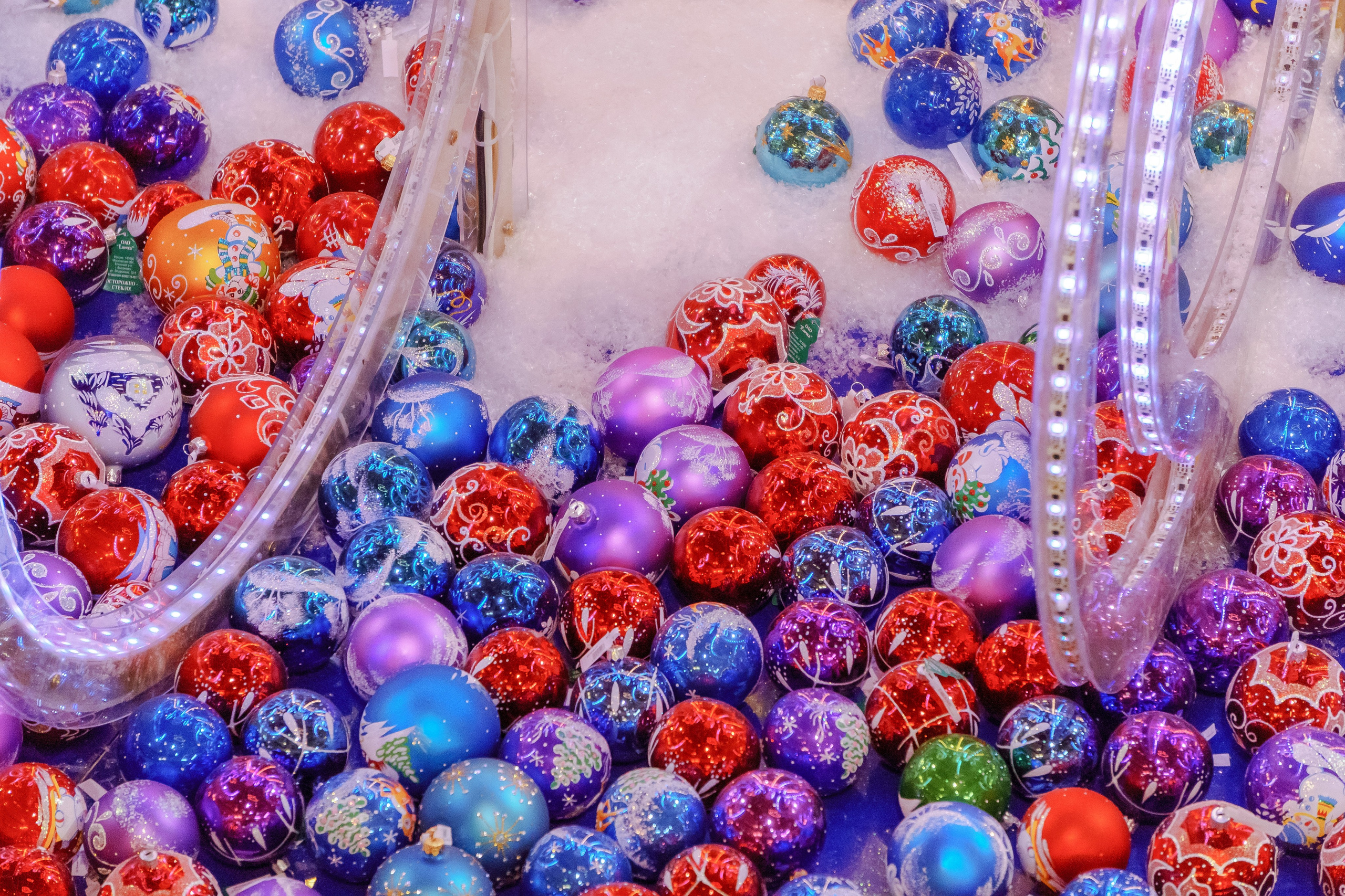 Городская ярмарка