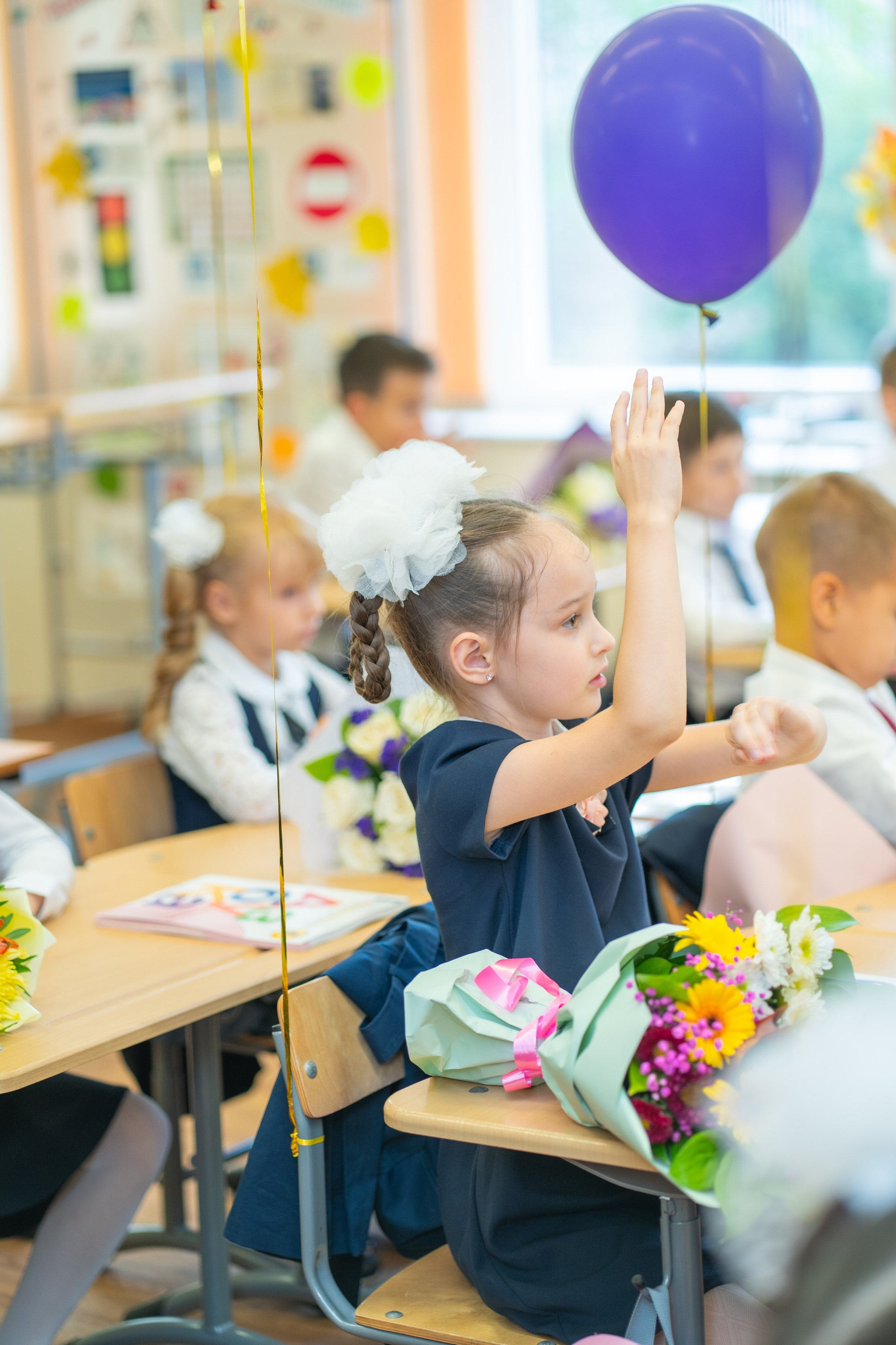 Линейка 1 сентября