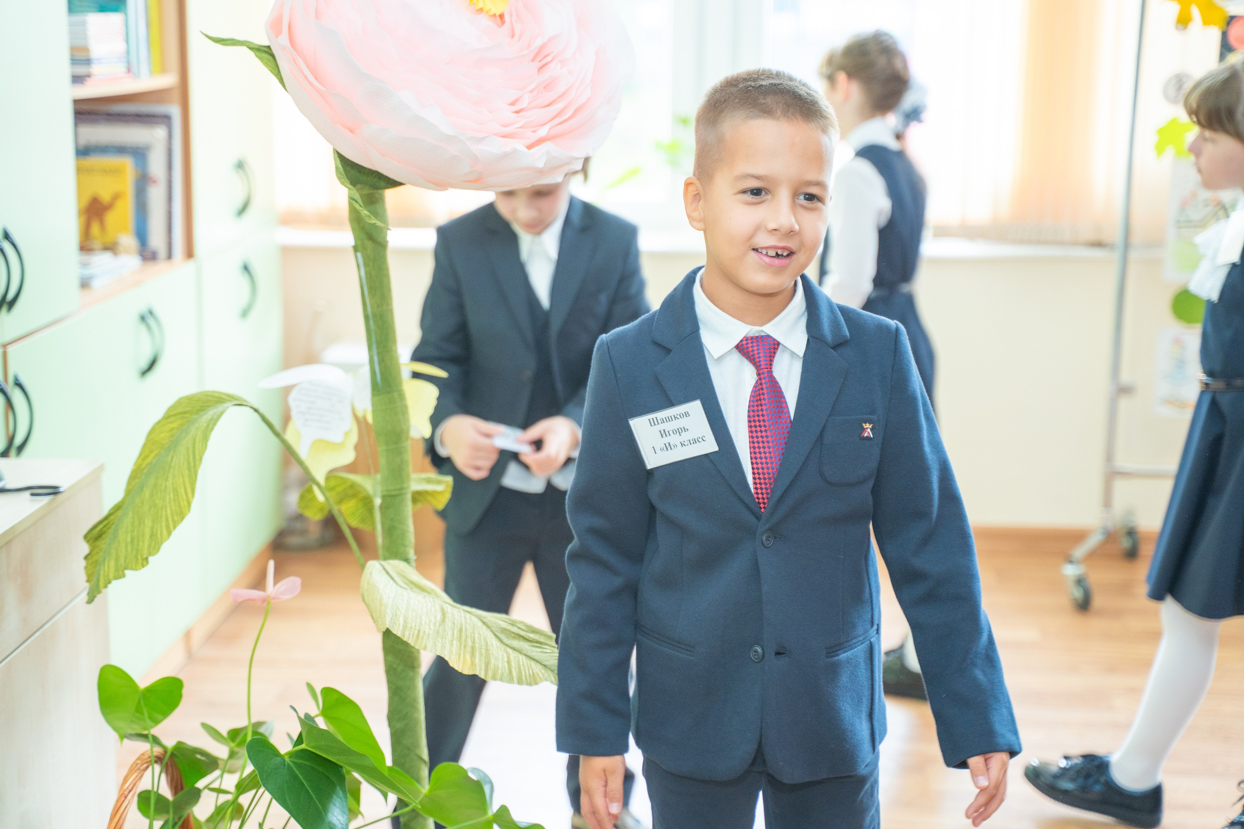 Линейка 1 сентября