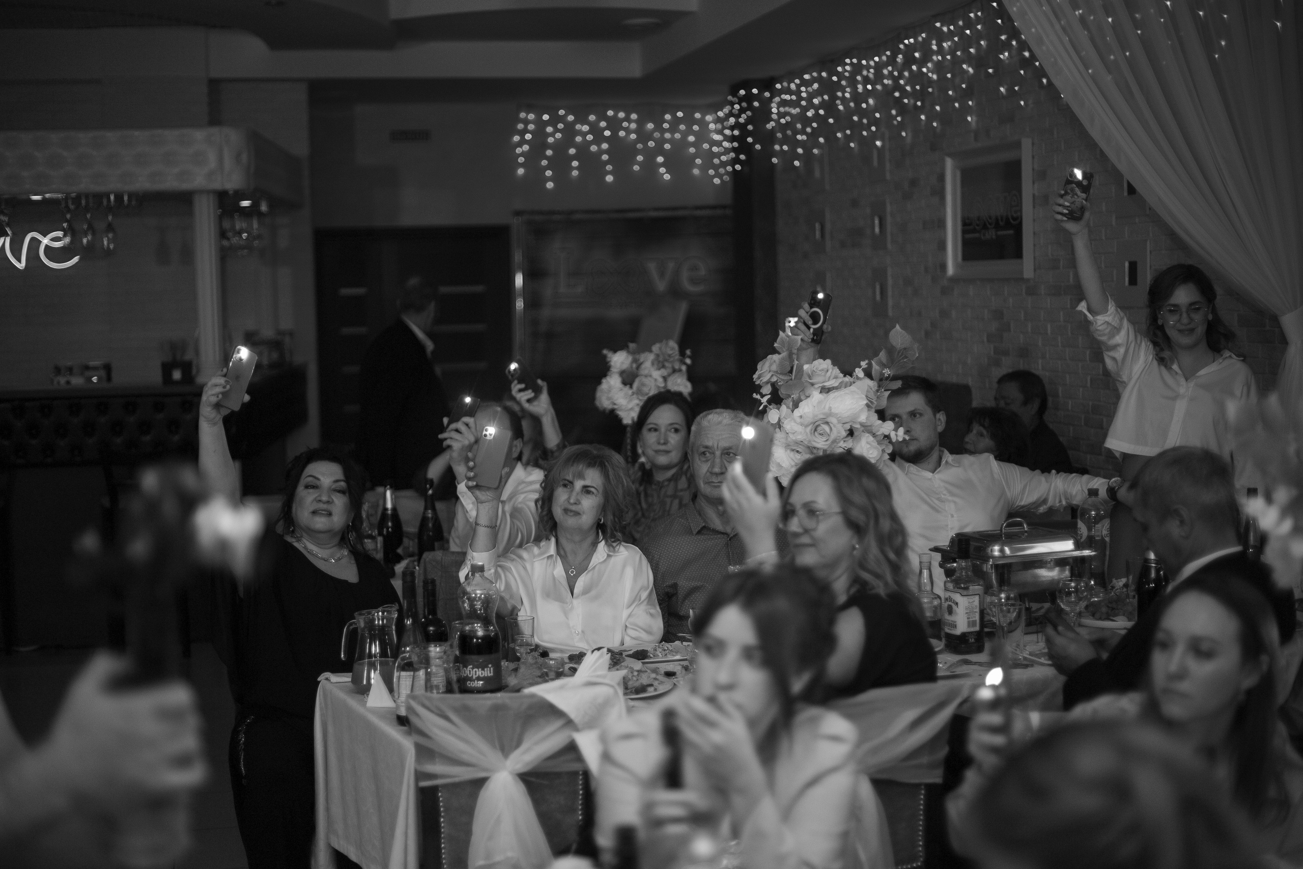 Максим и Анастасия. Главная