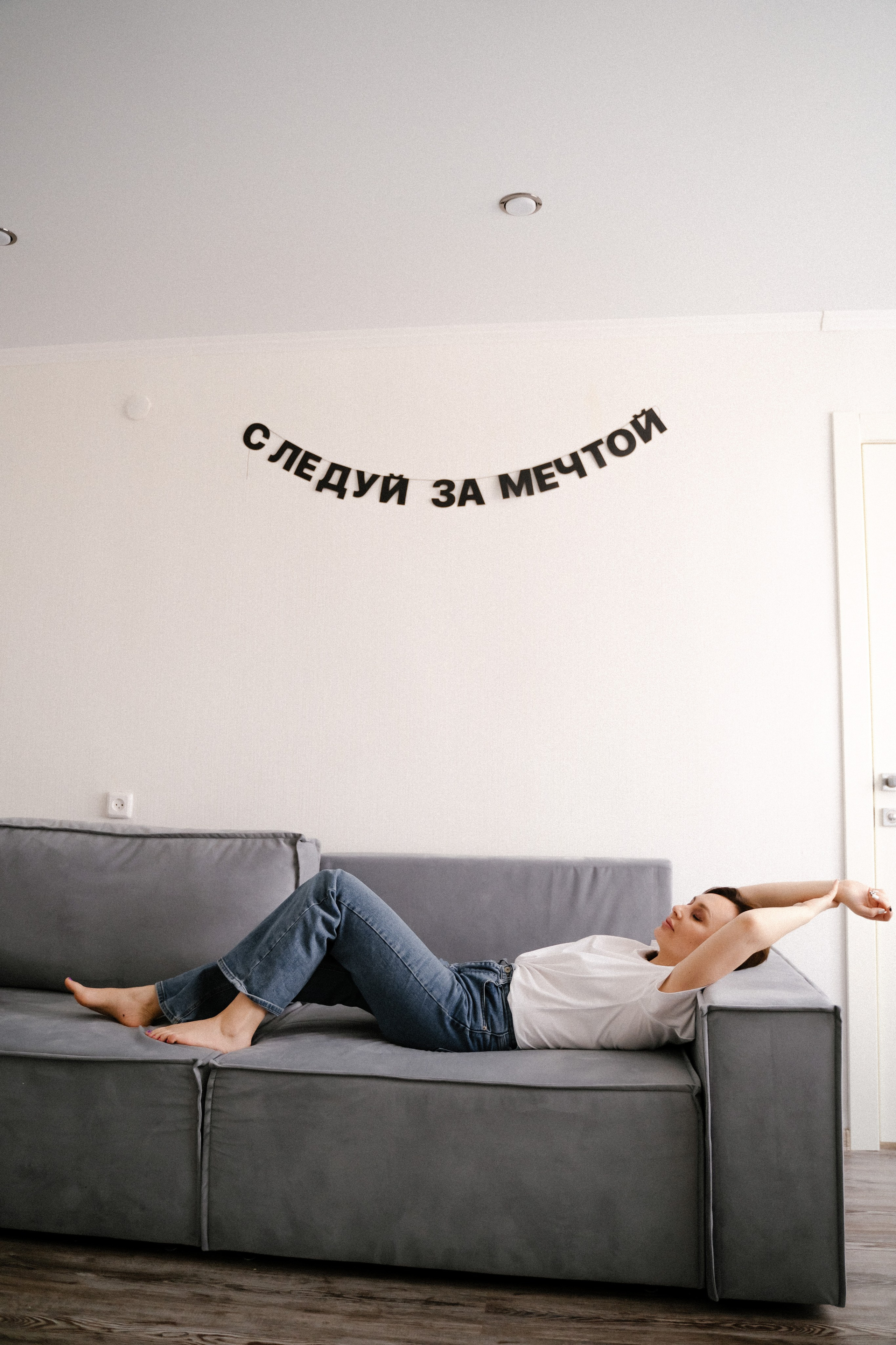 Мама с сыном