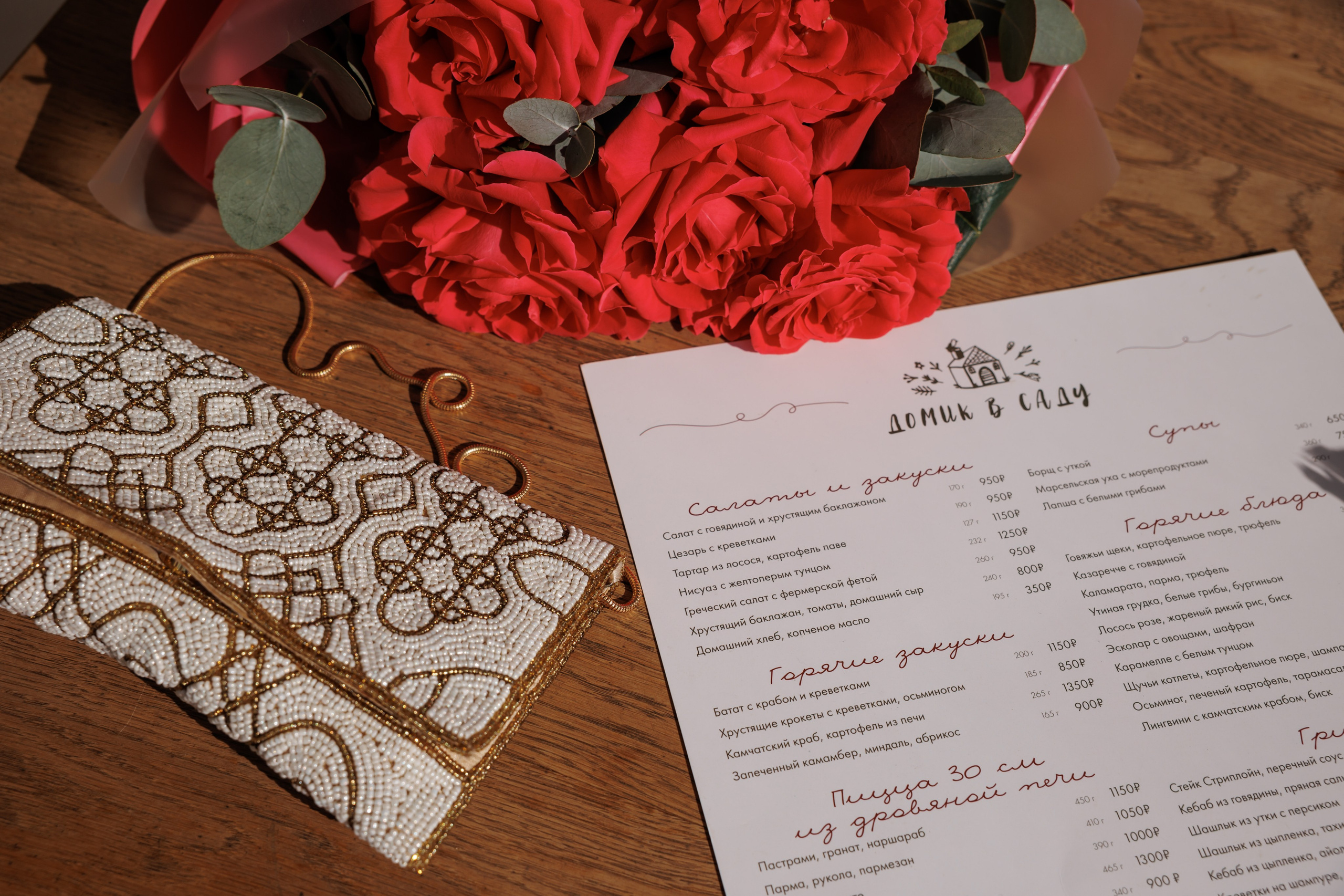 День рождения в кафе «Домик в саду», ВДНХ. Свадебный и репортажный фотограф (Москва, Королев и другие)