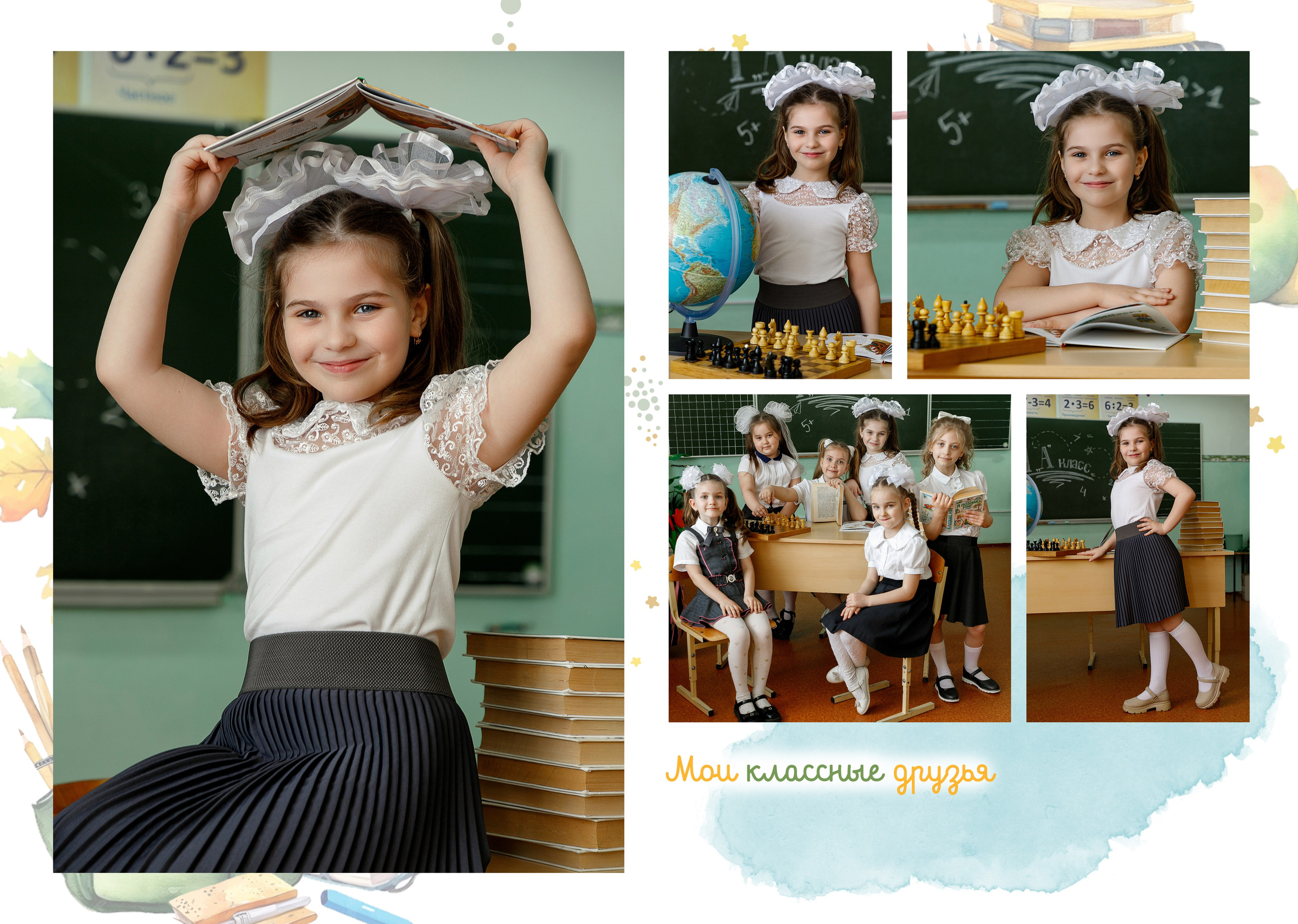 Медиум для 1-4 классов. Семейный и женский фотограф в Ростове-на-дону и Таганроге Мастерова Мария