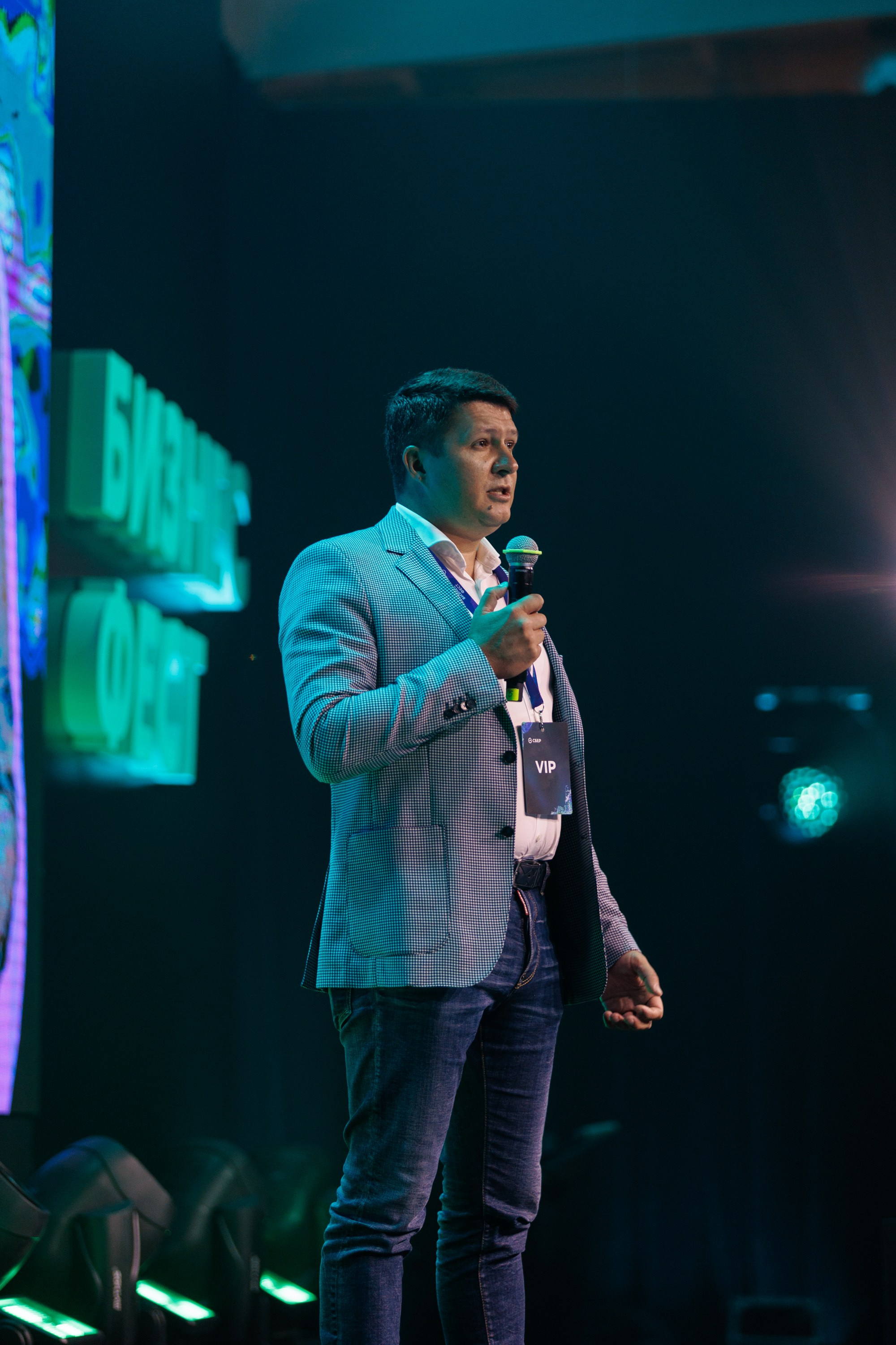 Сбер — Бизнес фест Иркутск (авг.24). Свадебный фотограф