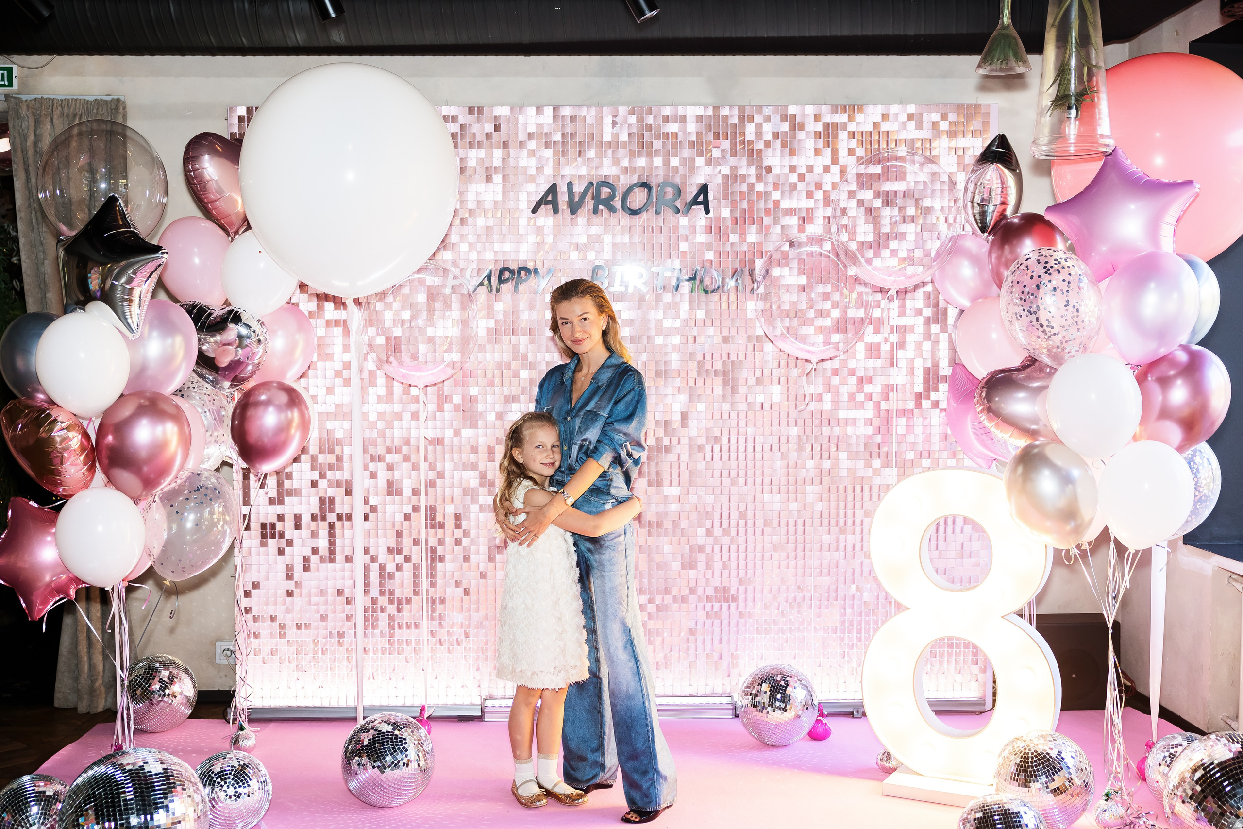 Праздники. Фотограф г. Москва Олеся Пантелеева