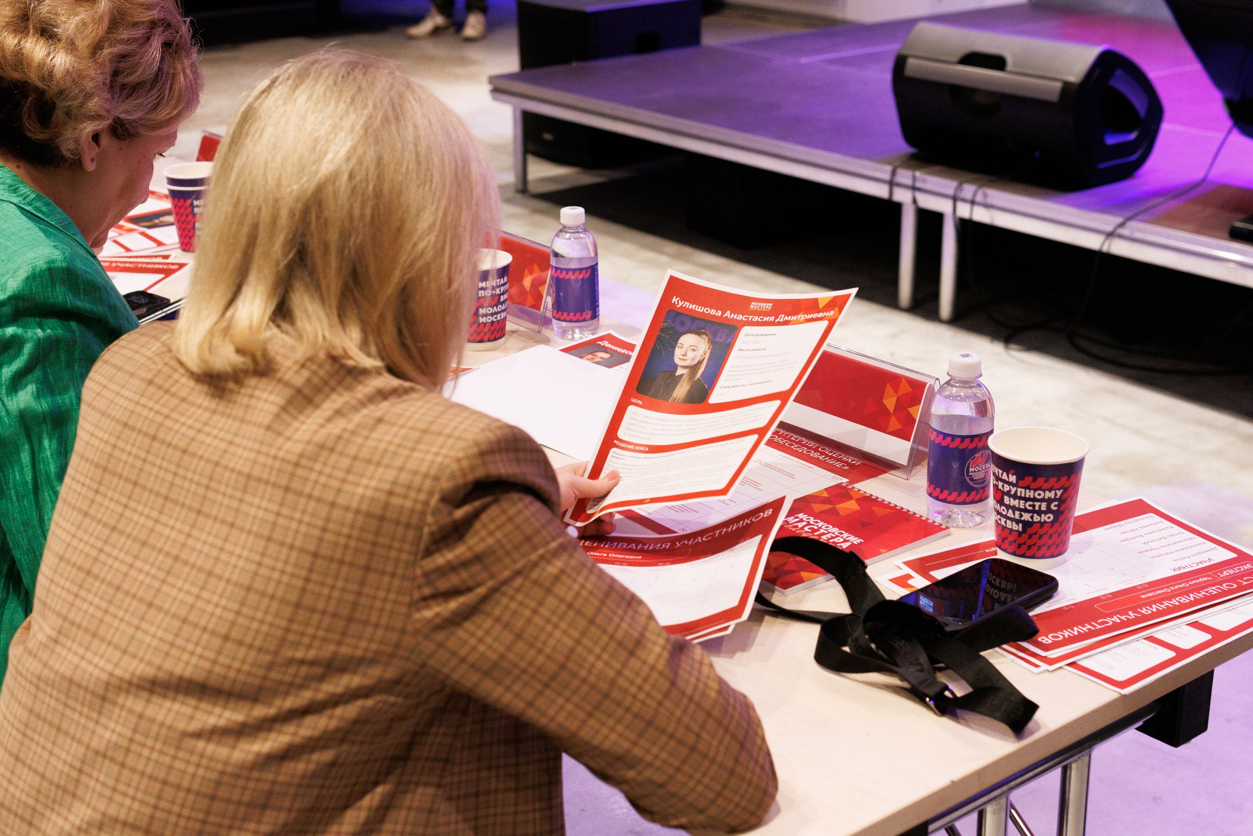 Московские мастера «Молодежка». Репортажный фотограф Диана Шакирова