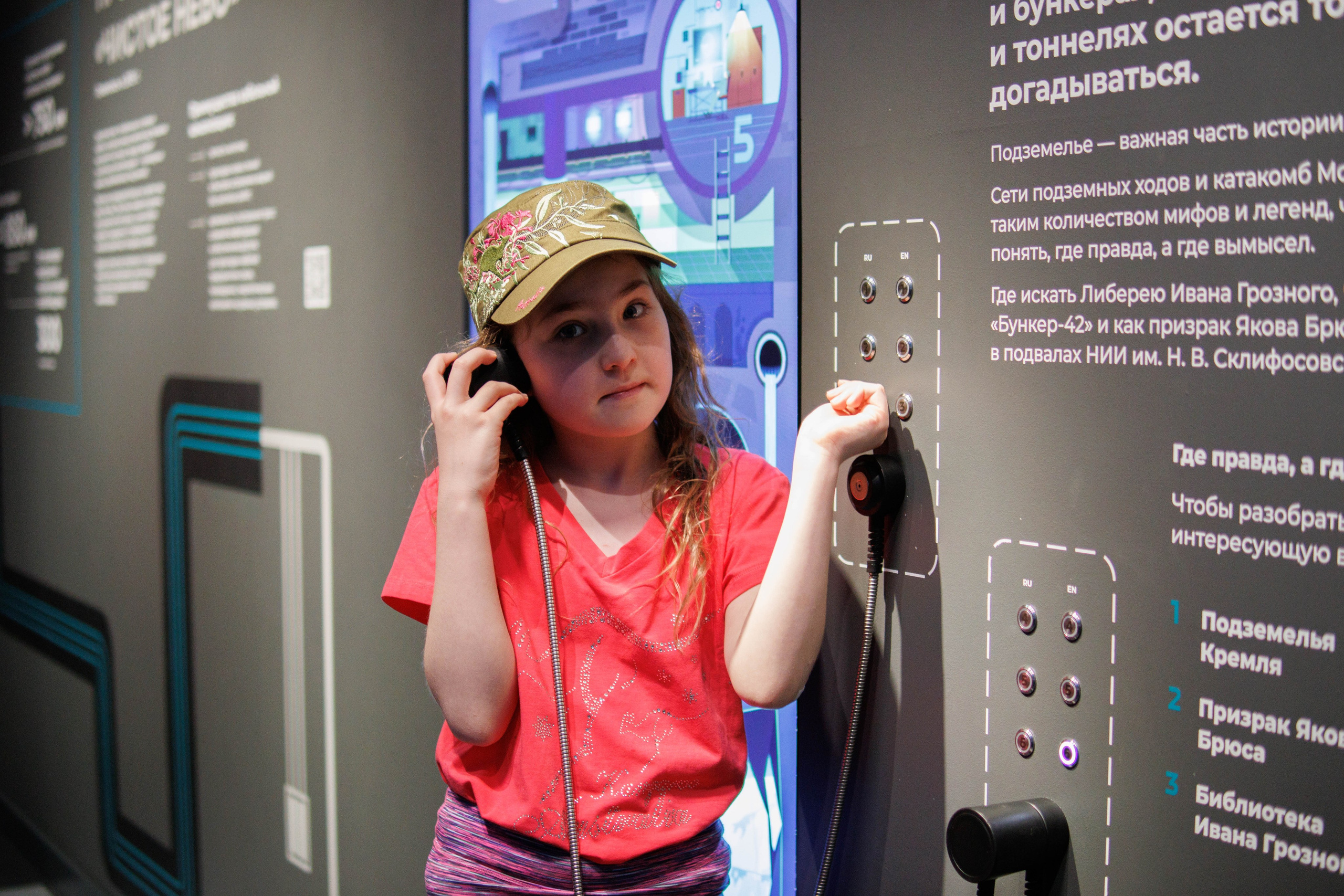 «Здравствуй, Россия!» Россотрудничество. Репортажный фотограф Диана Шакирова